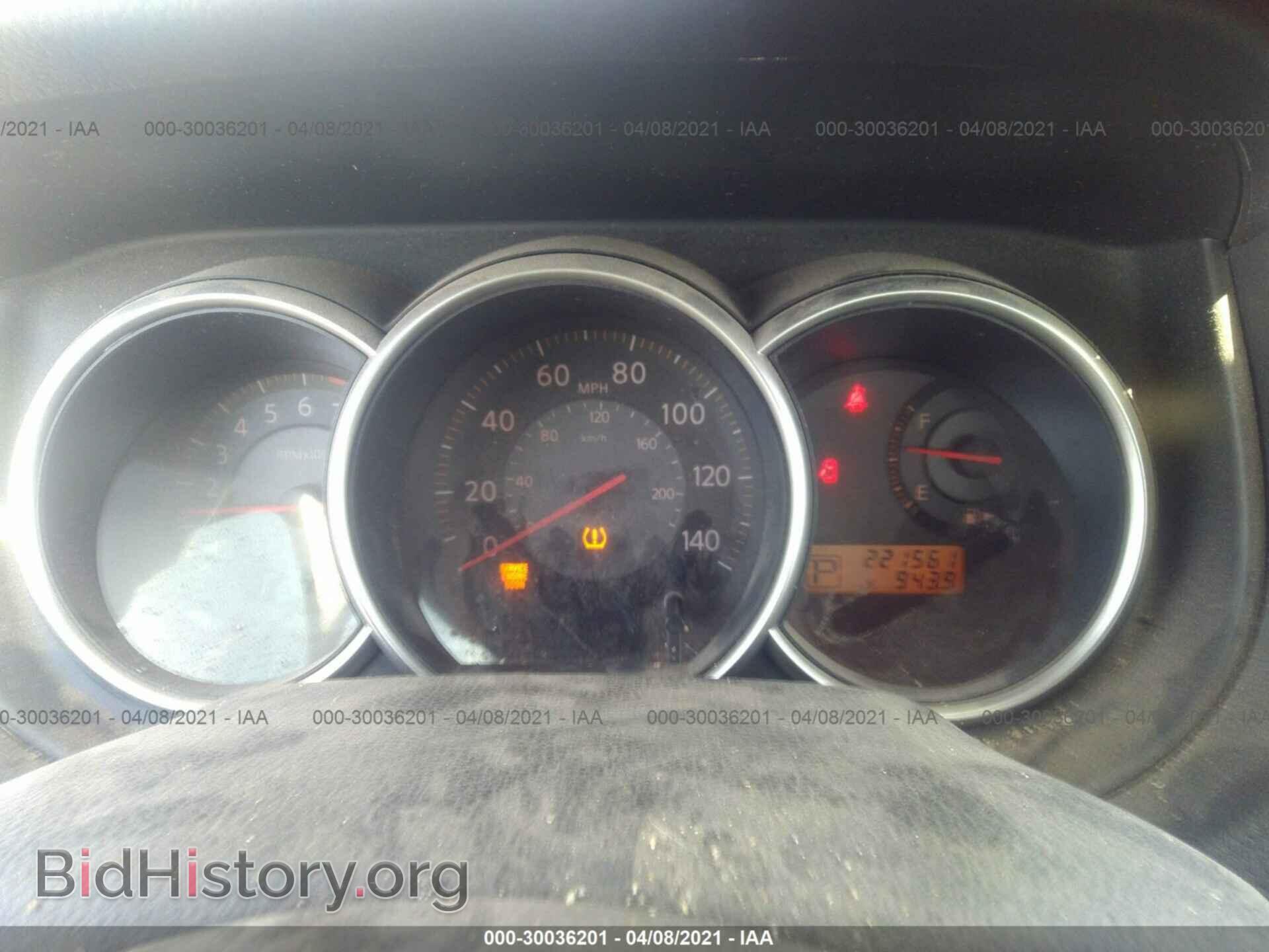 2008 NISSAN VERSA - VIN: 3N1BC11E68L413686 - Фото 7