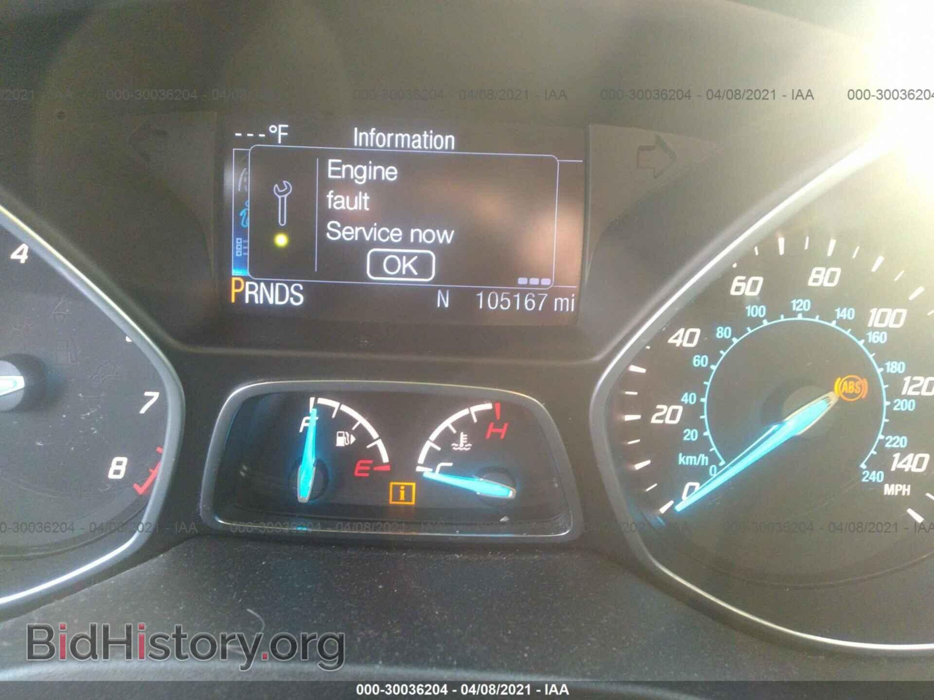 2014 FORD ESCAPE - VIN: 1FMCU9GX1EUC61402 - Фото 7