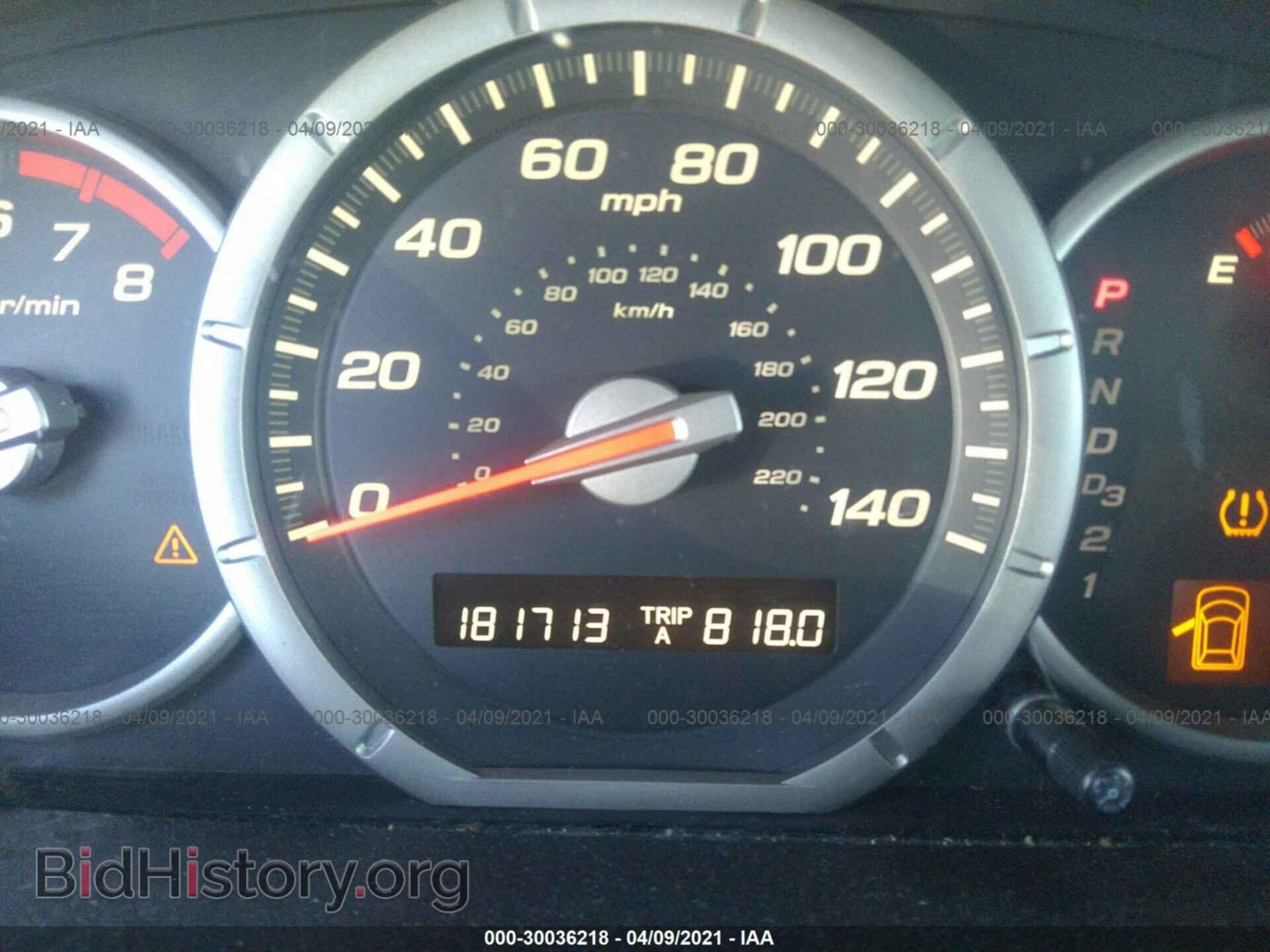 2006 HONDA PILOT - VIN: 5FNYF28476B026481 - Фото 7