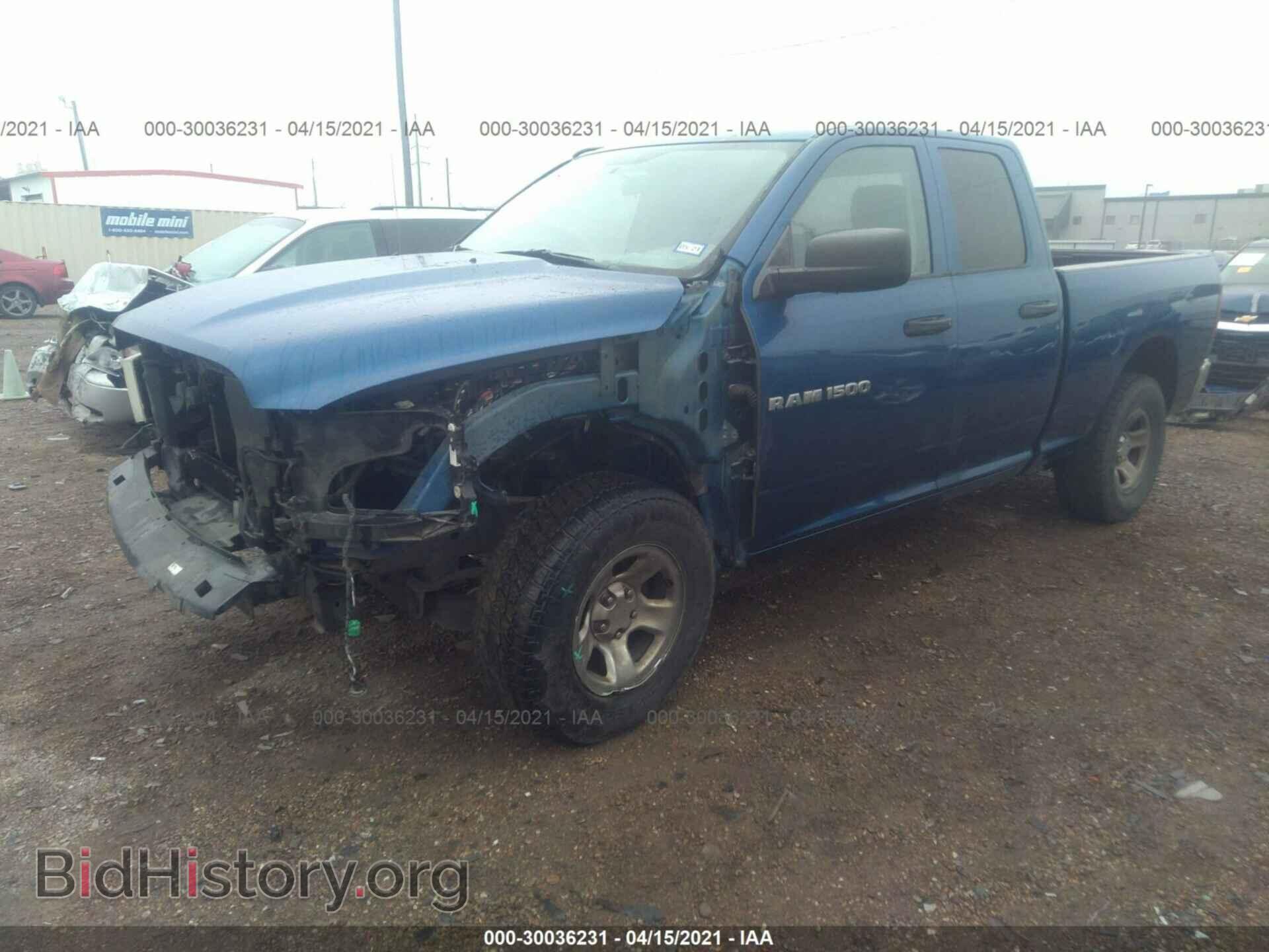2011 RAM 1500 - VIN: 1D7RB1GK6BS507934 - Фото 2
