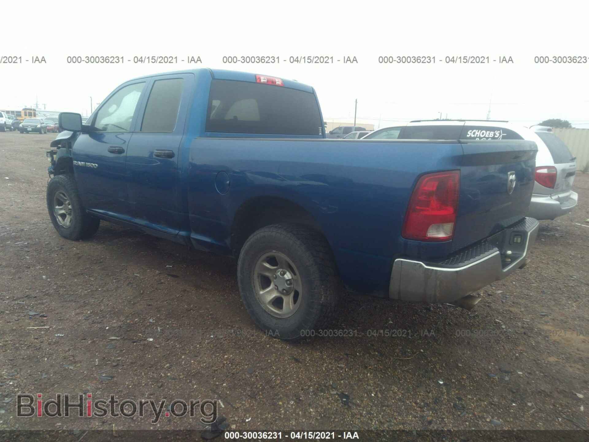 2011 RAM 1500 - VIN: 1D7RB1GK6BS507934 - Фото 3