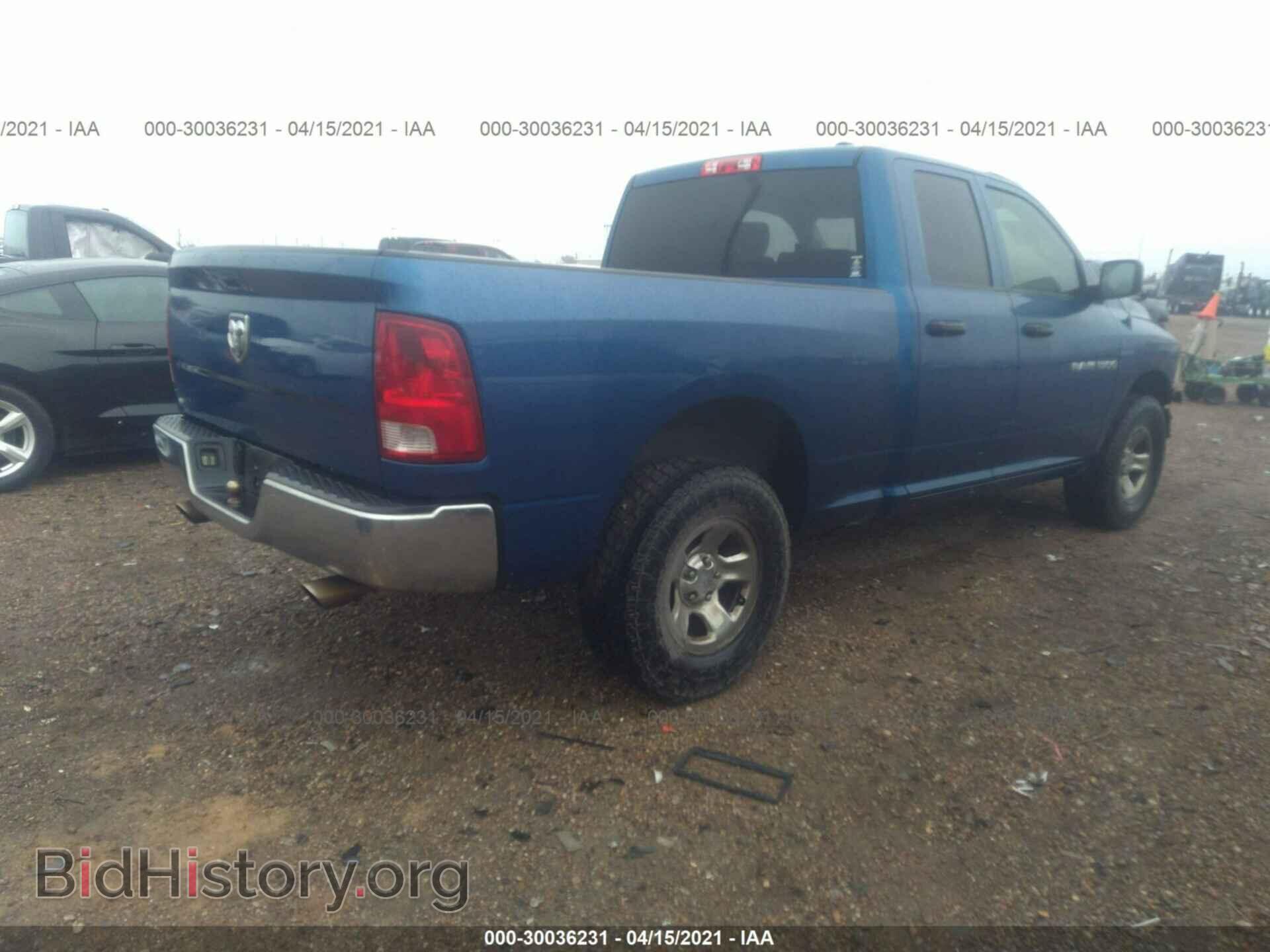 2011 RAM 1500 - VIN: 1D7RB1GK6BS507934 - Фото 4