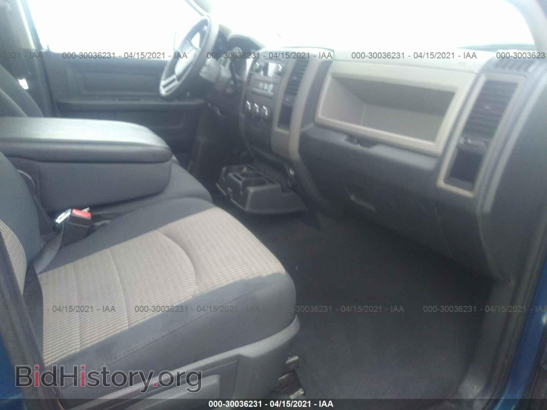 2011 RAM 1500 - VIN: 1D7RB1GK6BS507934 - Фото 5