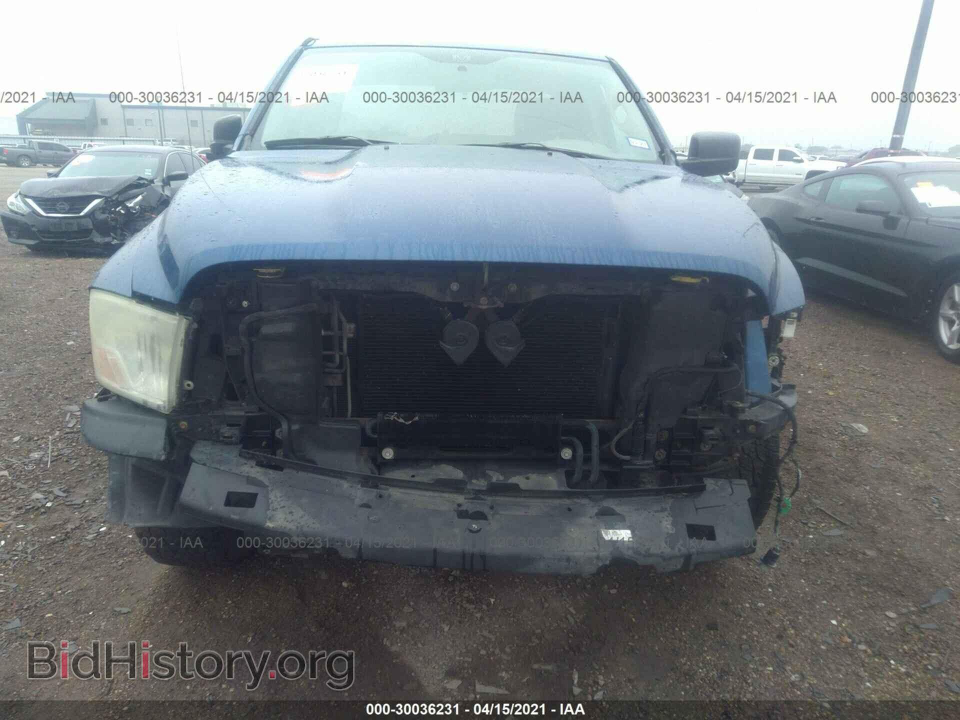 2011 RAM 1500 - VIN: 1D7RB1GK6BS507934 - Фото 6