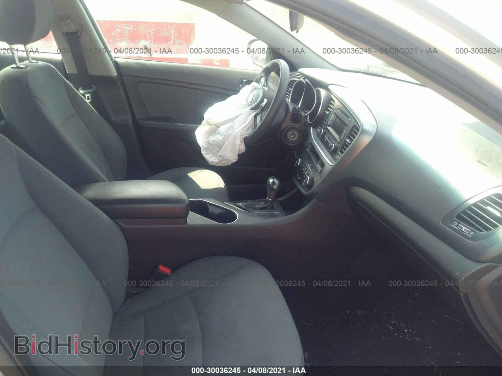 2015 KIA OPTIMA - VIN: 5XXGM4A70FG497404 - Photo 5