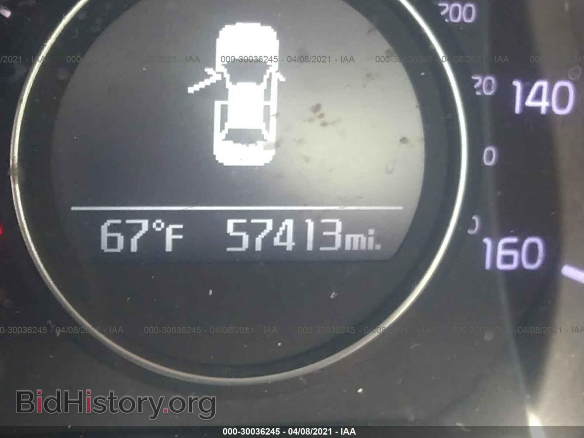 2015 KIA OPTIMA - VIN: 5XXGM4A70FG497404 - Photo 7