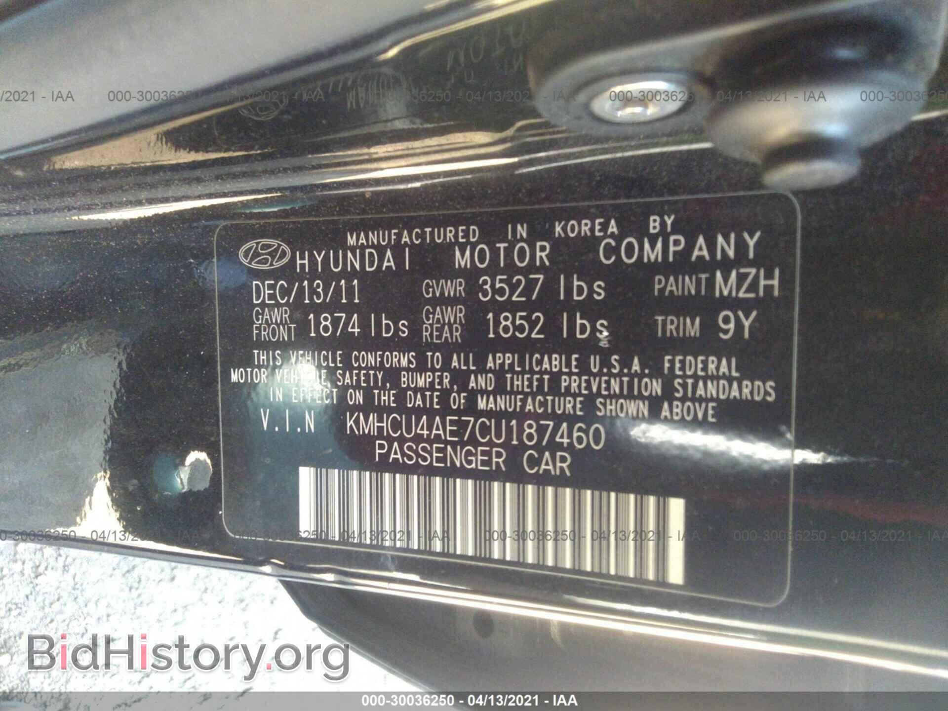 2012 HYUNDAI ACCENT - VIN: KMHCU4AE7CU187460 - Фото 9