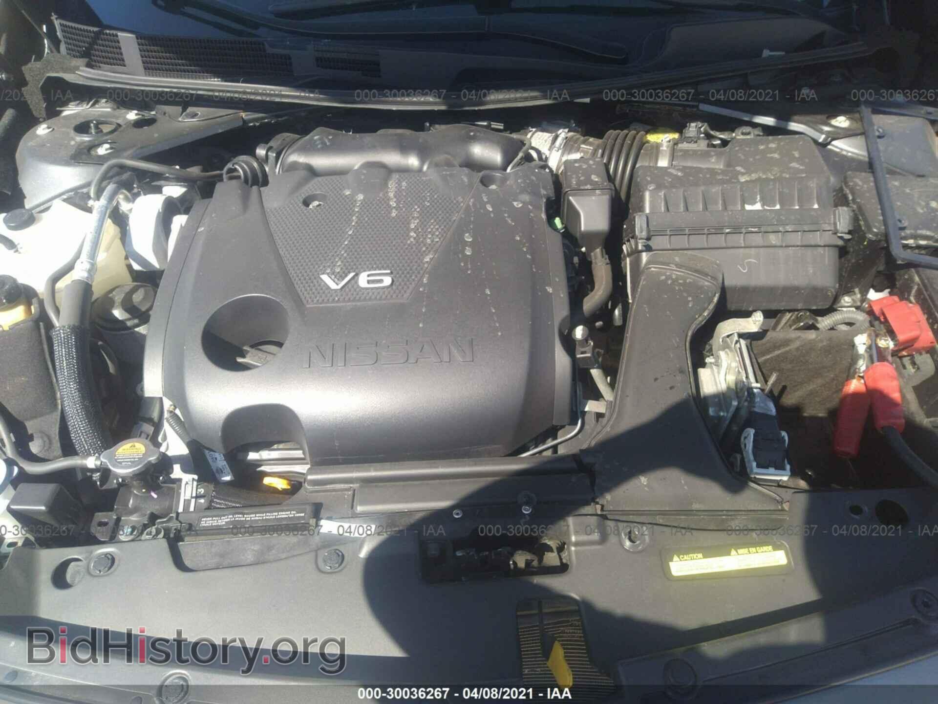 2017 NISSAN MAXIMA - VIN: 1N4AA6AP2HC430189 - Фото 10