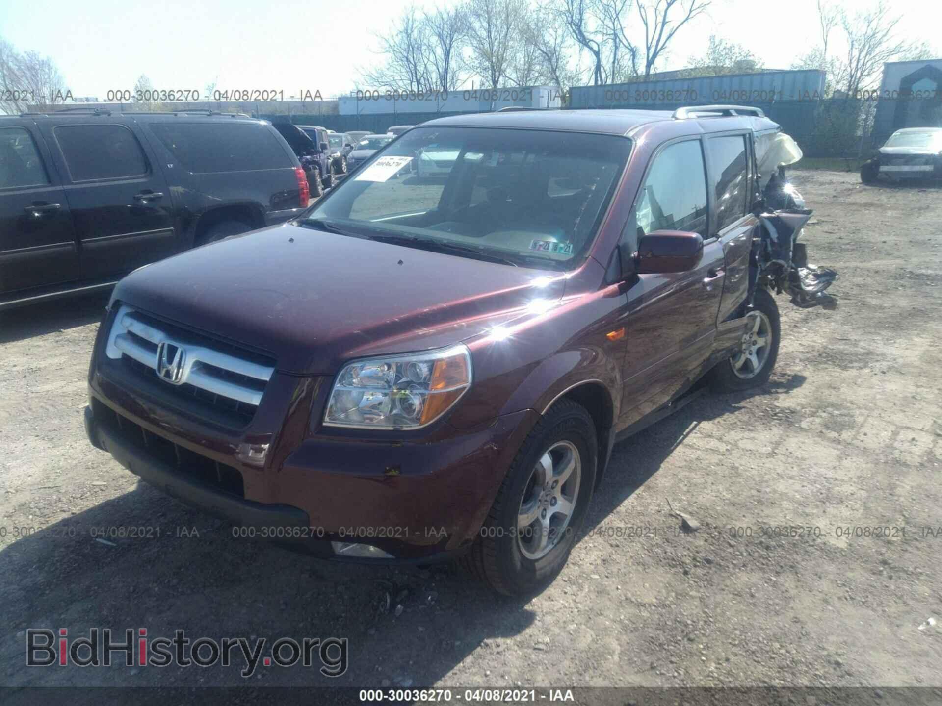 2008 HONDA PILOT - VIN: 5FNYF18458B047472 - Фото 2