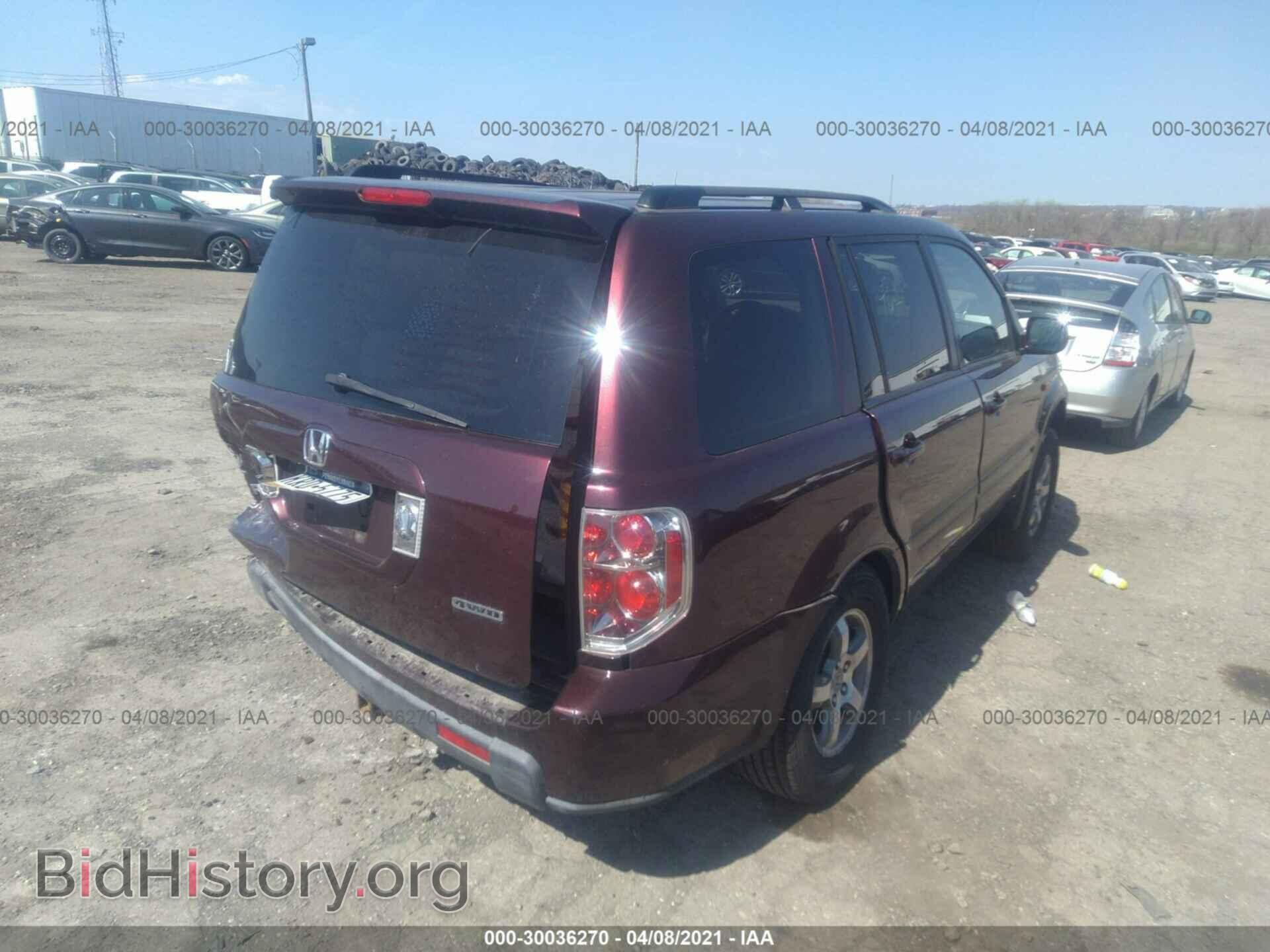 2008 HONDA PILOT - VIN: 5FNYF18458B047472 - Фото 4