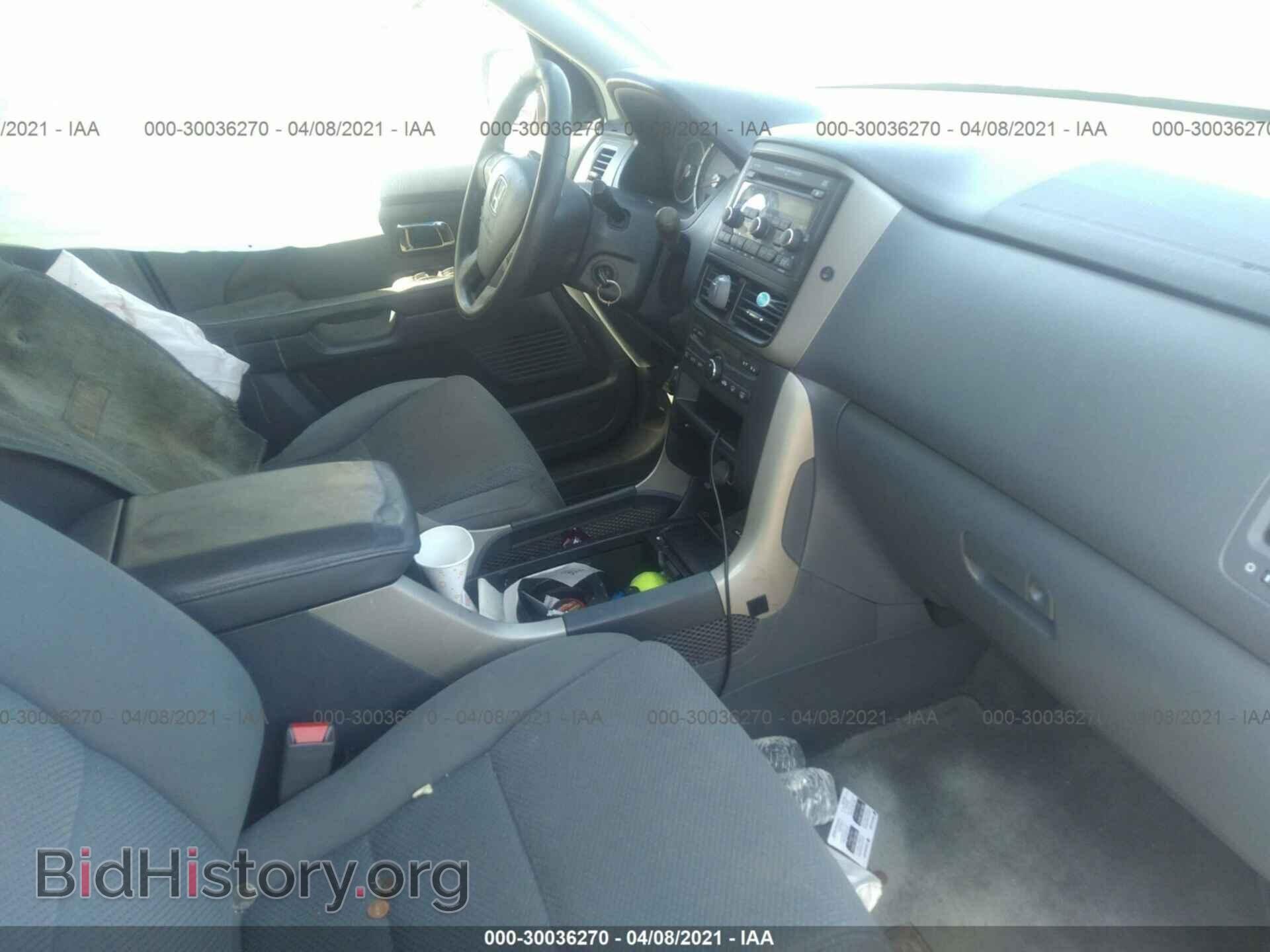 2008 HONDA PILOT - VIN: 5FNYF18458B047472 - Фото 5