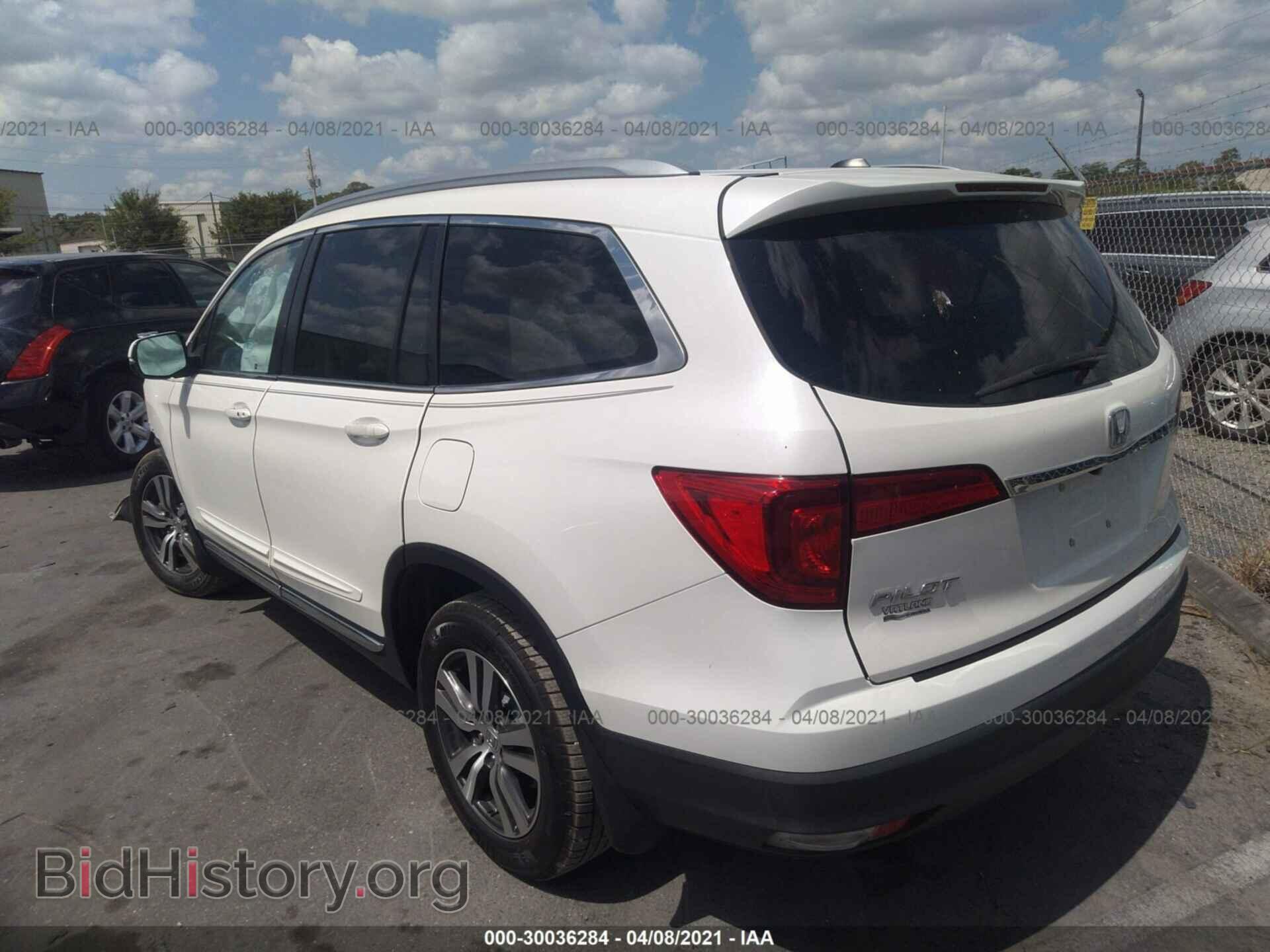 2016 HONDA PILOT - VIN: 5FNYF5H58GB051305 - Фото 3