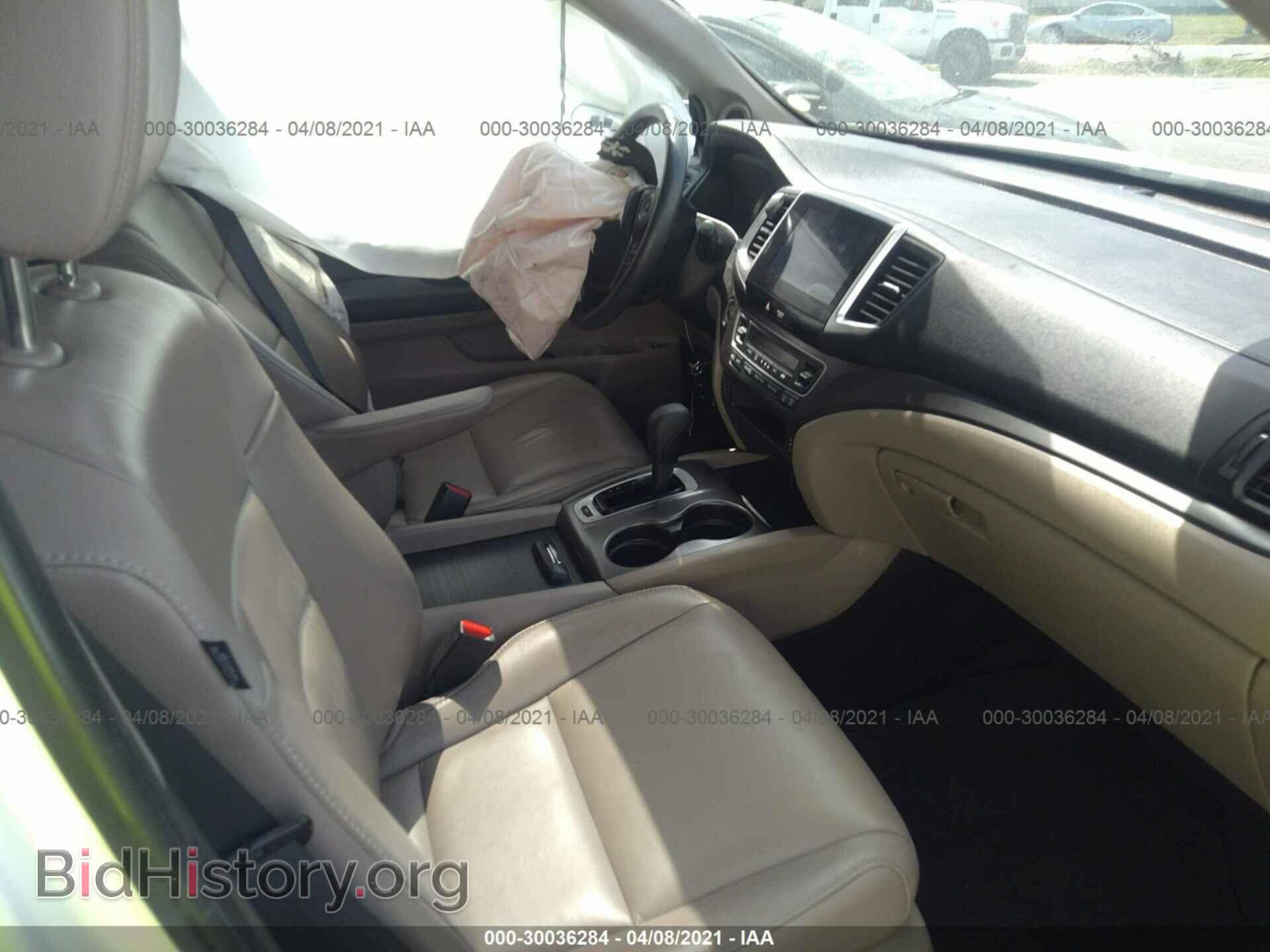 2016 HONDA PILOT - VIN: 5FNYF5H58GB051305 - Фото 5