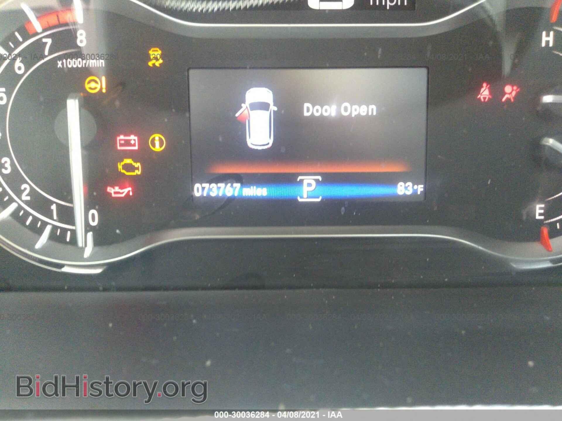 2016 HONDA PILOT - VIN: 5FNYF5H58GB051305 - Фото 7