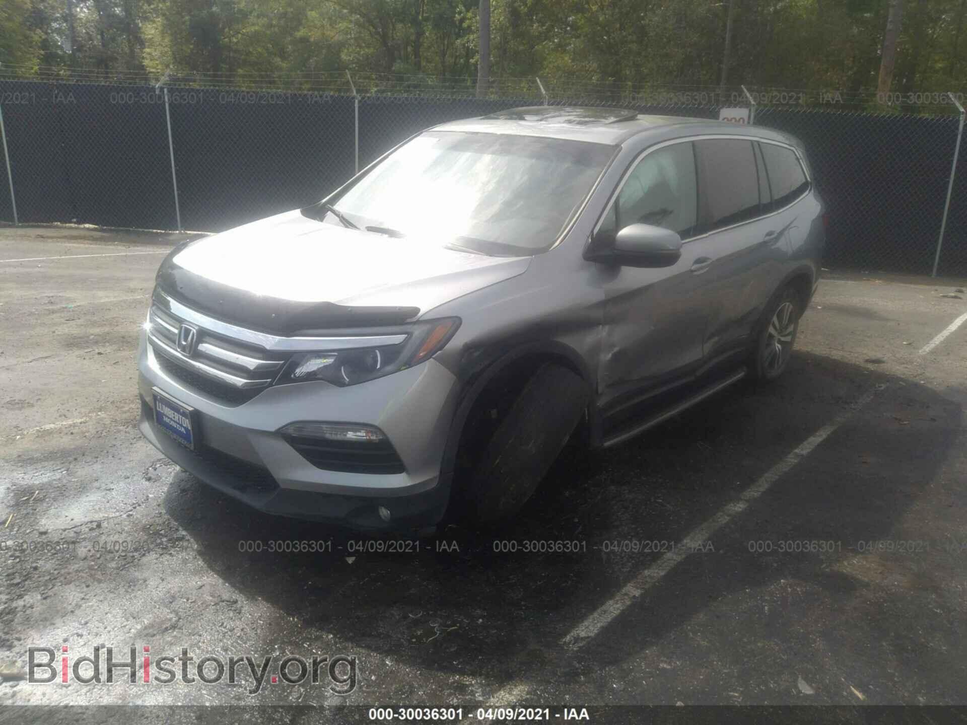 2017 HONDA PILOT - VIN: 5FNYF5H83HB018787 - Фото 2