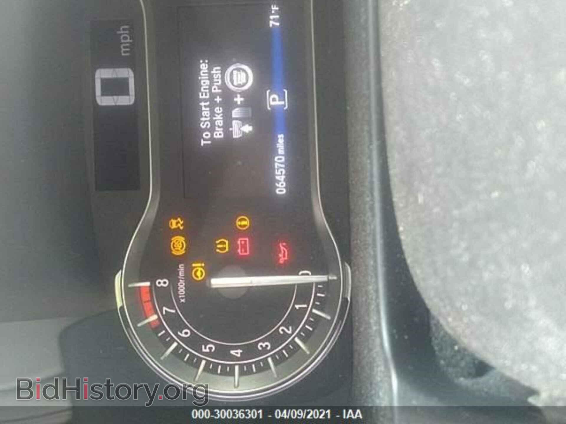2017 HONDA PILOT - VIN: 5FNYF5H83HB018787 - Фото 7