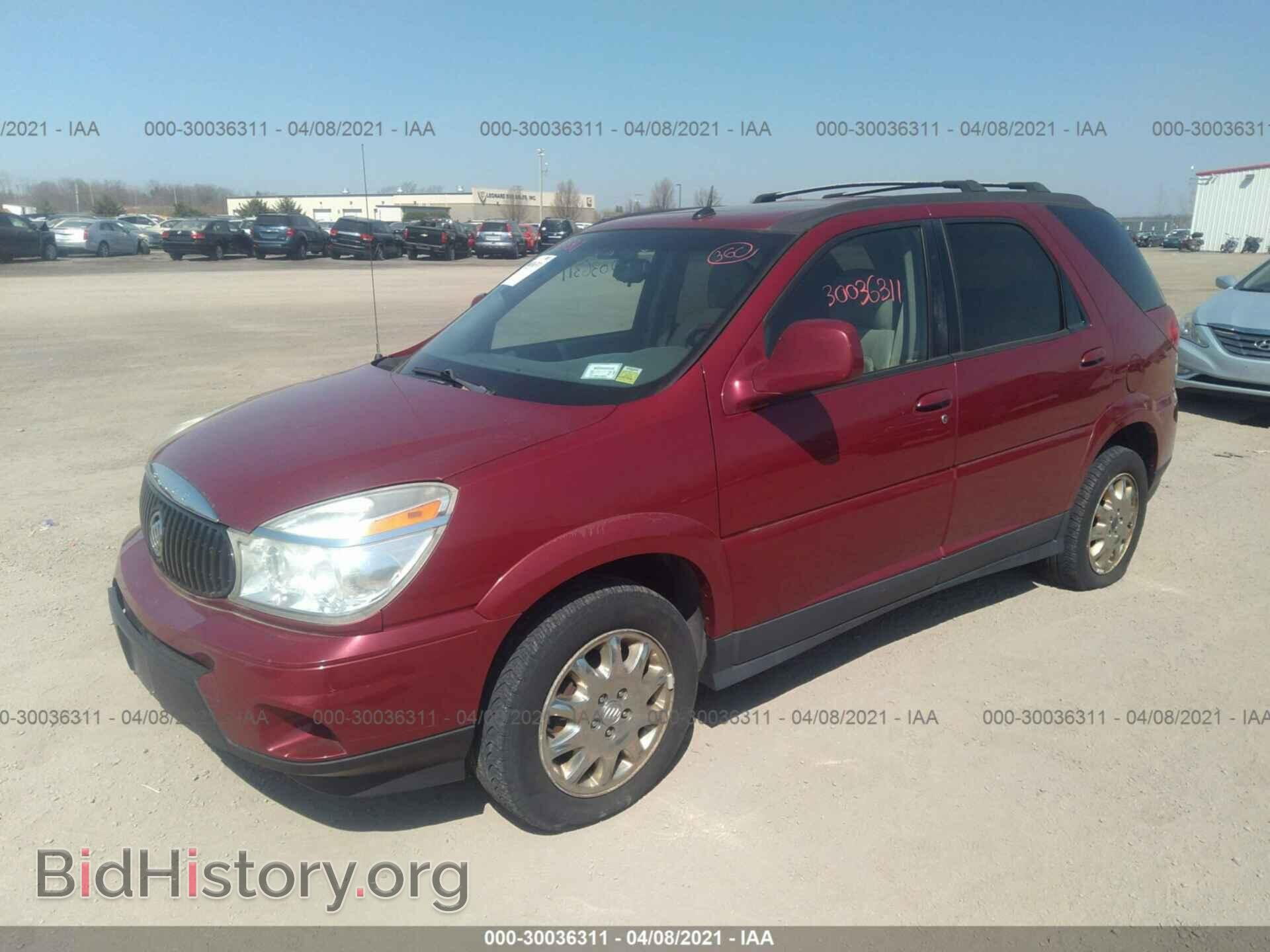 2007 BUICK RENDEZVOUS - VIN: 3G5DA03L27S558933 - Фото 2