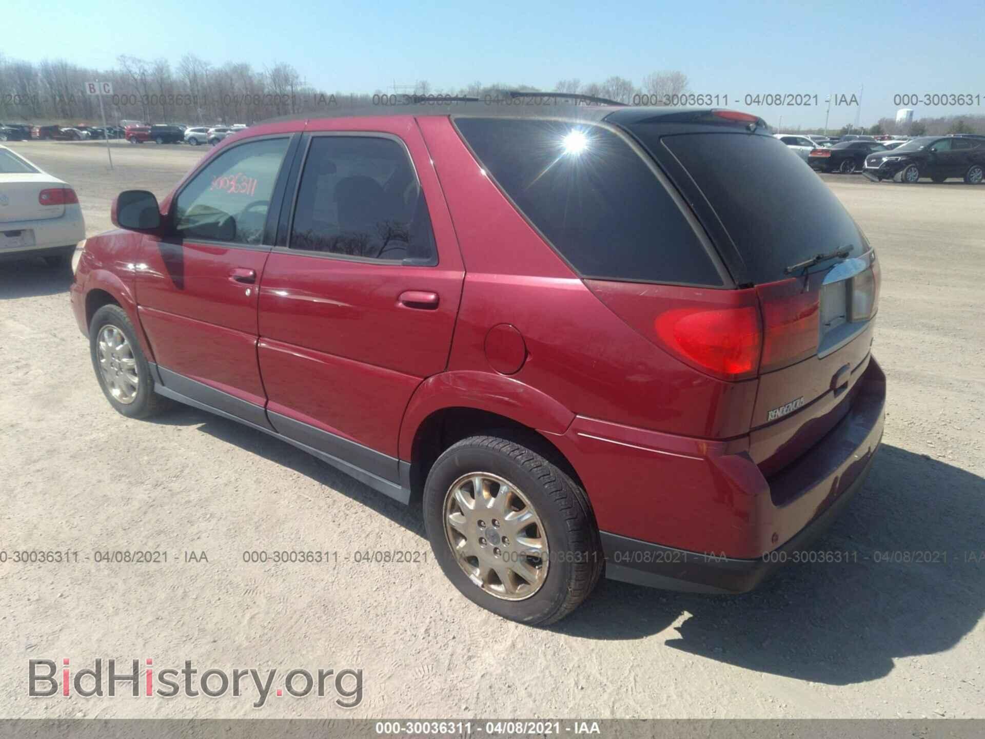 2007 BUICK RENDEZVOUS - VIN: 3G5DA03L27S558933 - Фото 3