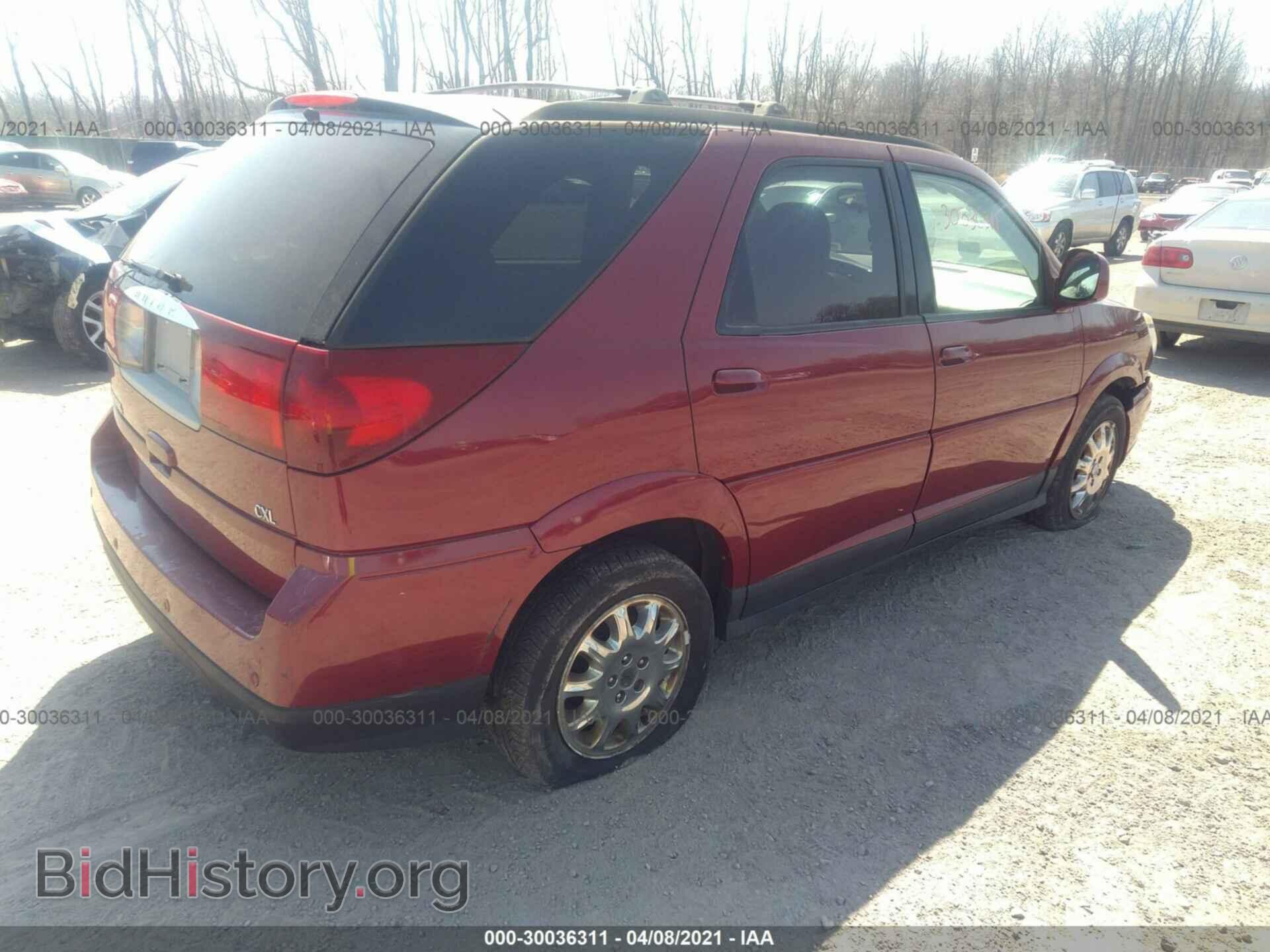 2007 BUICK RENDEZVOUS - VIN: 3G5DA03L27S558933 - Фото 4