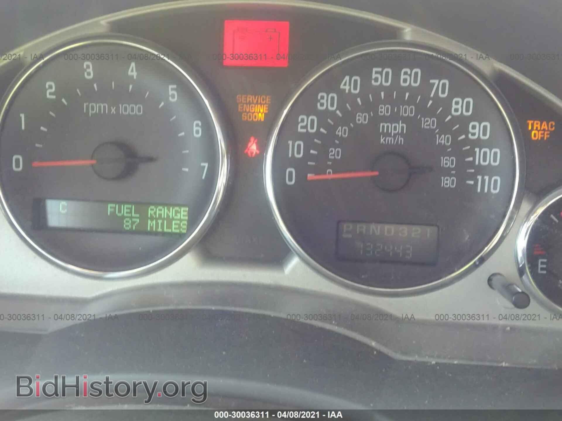 2007 BUICK RENDEZVOUS - VIN: 3G5DA03L27S558933 - Фото 7