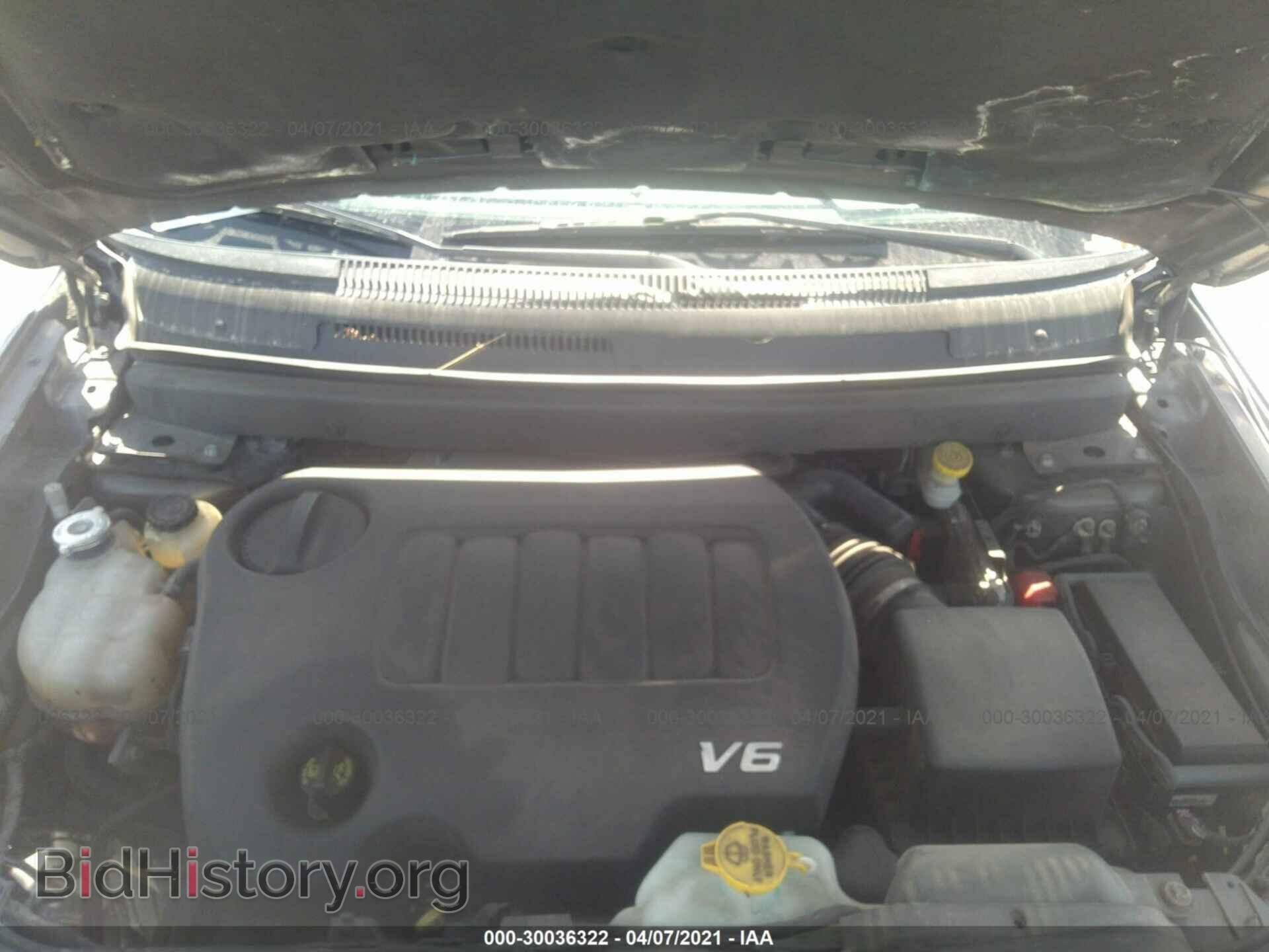 2017 DODGE JOURNEY - VIN: 3C4PDDBG7HT574422 - Фото 10