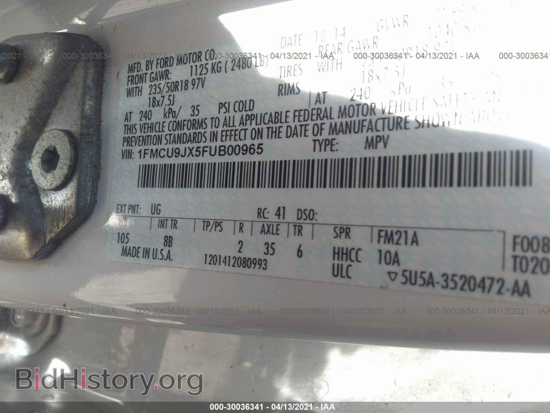 2015 FORD ESCAPE - VIN: 1FMCU9JX5FUB00965 - Photo 9