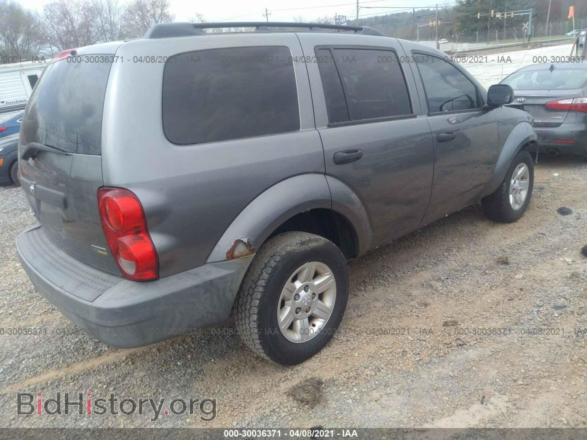 2007 DODGE DURANGO - VIN: 1D8HB38P17F581422 - Фото 4