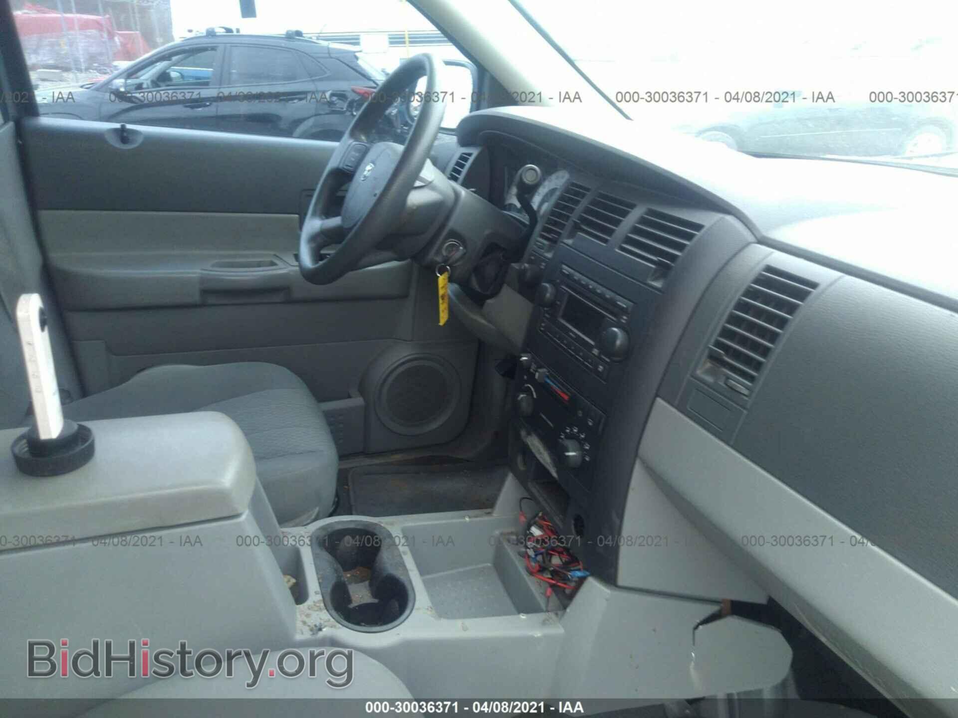2007 DODGE DURANGO - VIN: 1D8HB38P17F581422 - Фото 5