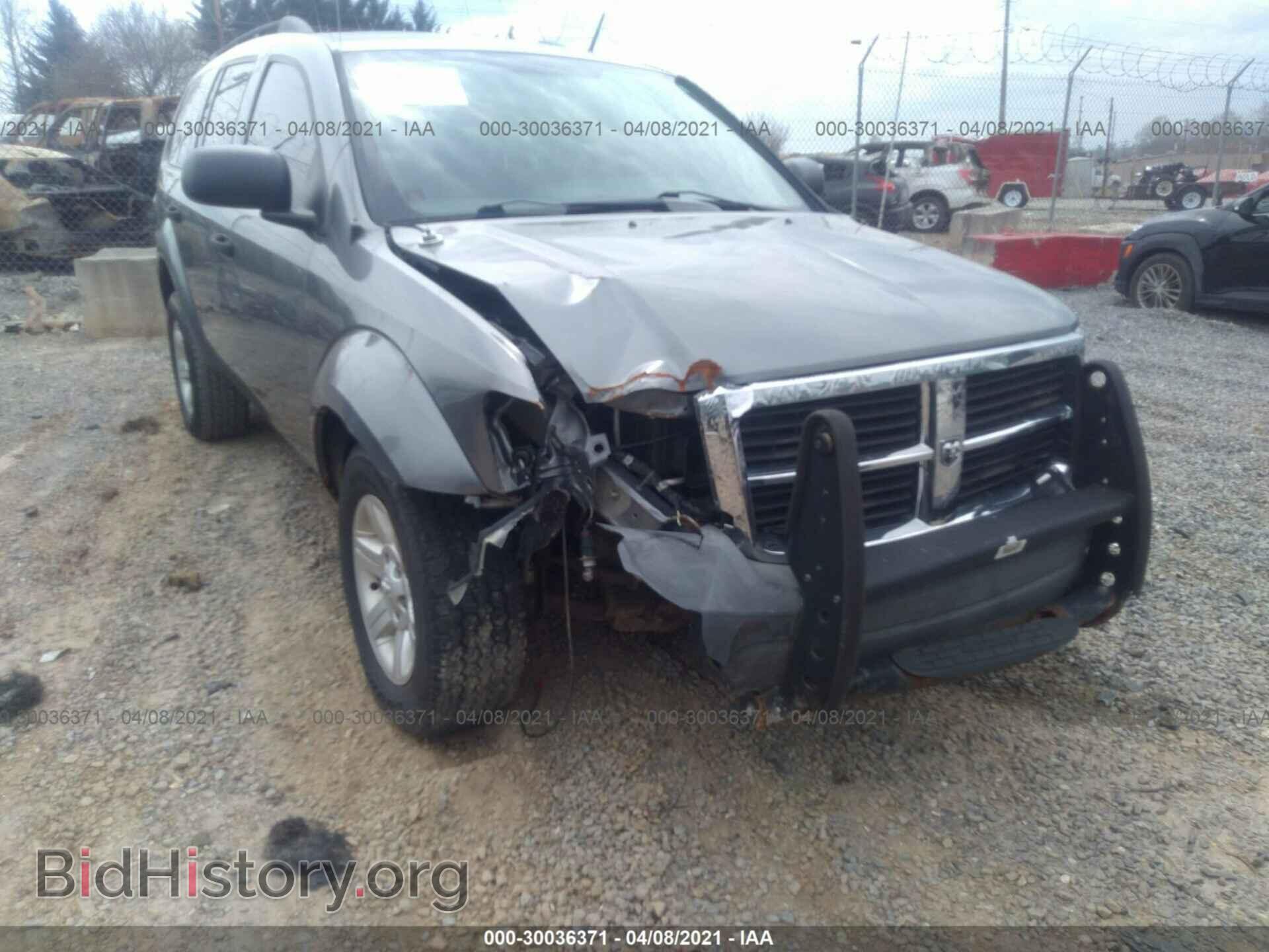 2007 DODGE DURANGO - VIN: 1D8HB38P17F581422 - Фото 6