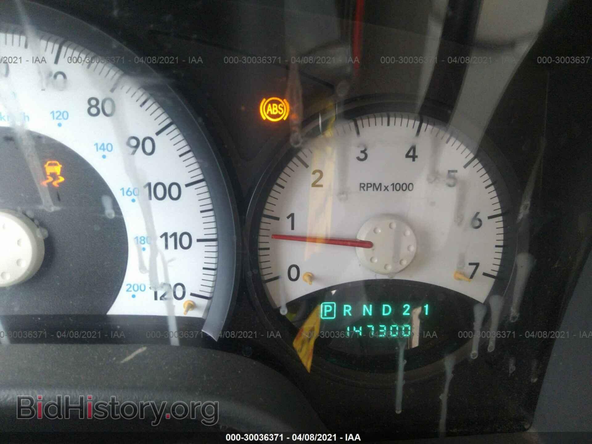 2007 DODGE DURANGO - VIN: 1D8HB38P17F581422 - Фото 7