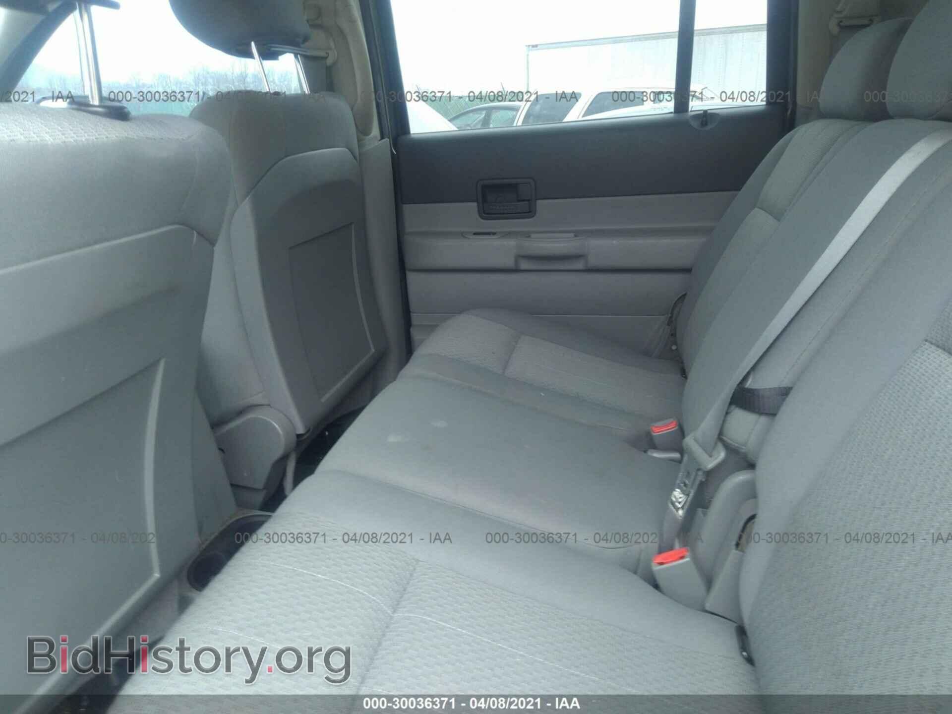 2007 DODGE DURANGO - VIN: 1D8HB38P17F581422 - Фото 8