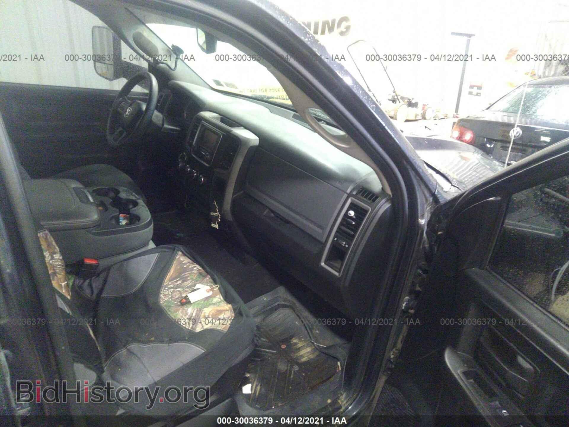 2014 RAM 1500 - VIN: 1C6RR7FT3ES411709 - Photo 5