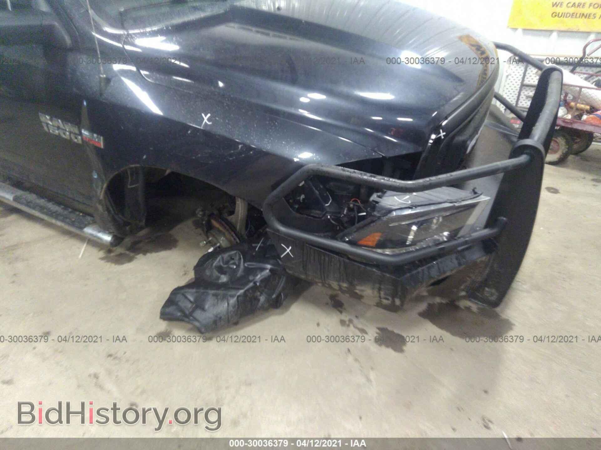 2014 RAM 1500 - VIN: 1C6RR7FT3ES411709 - Photo 6