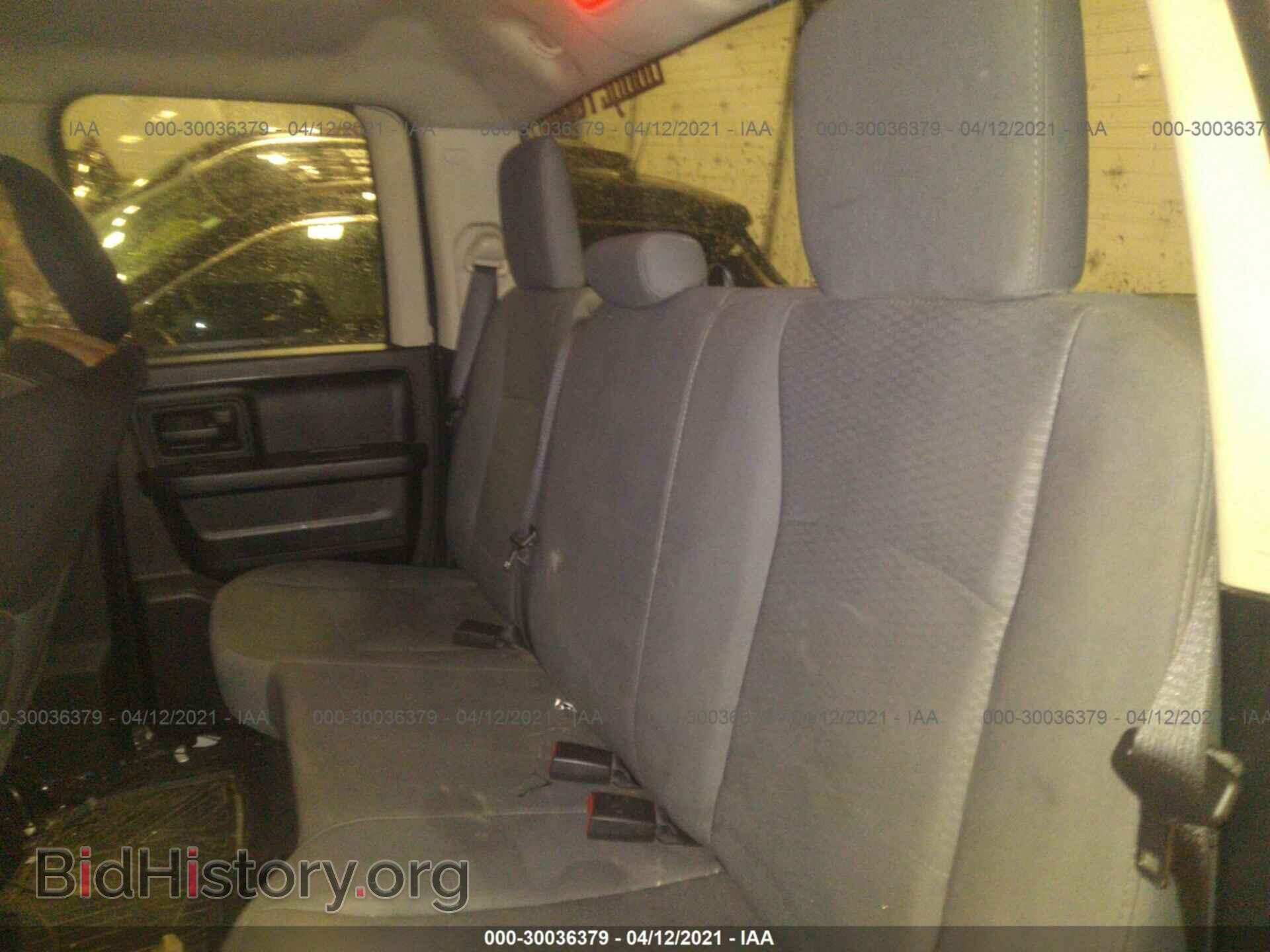 2014 RAM 1500 - VIN: 1C6RR7FT3ES411709 - Photo 8