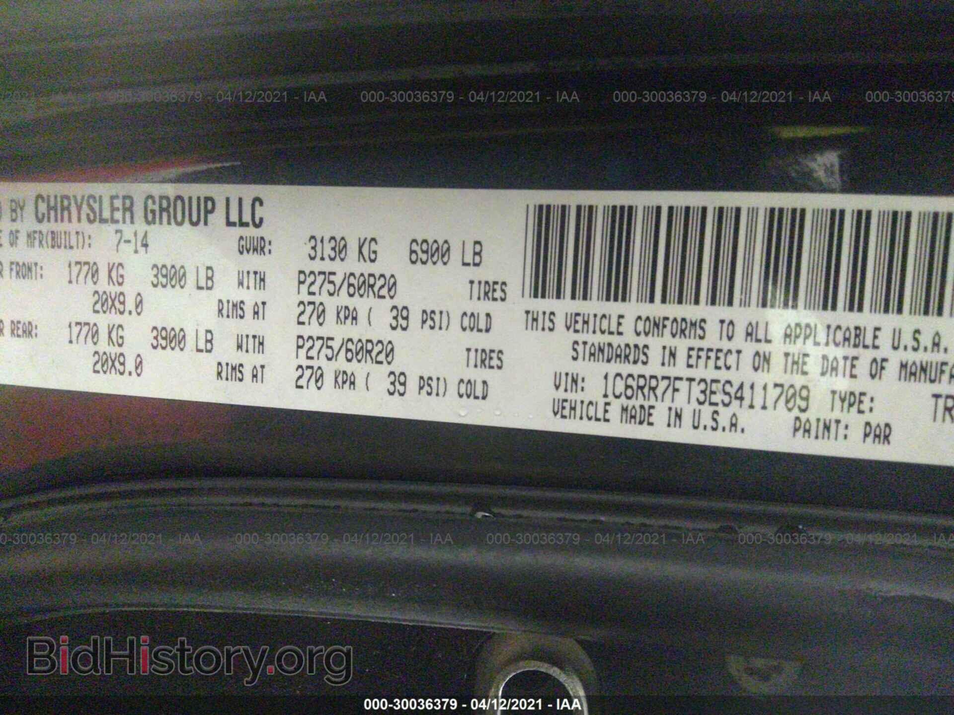 2014 RAM 1500 - VIN: 1C6RR7FT3ES411709 - Photo 9