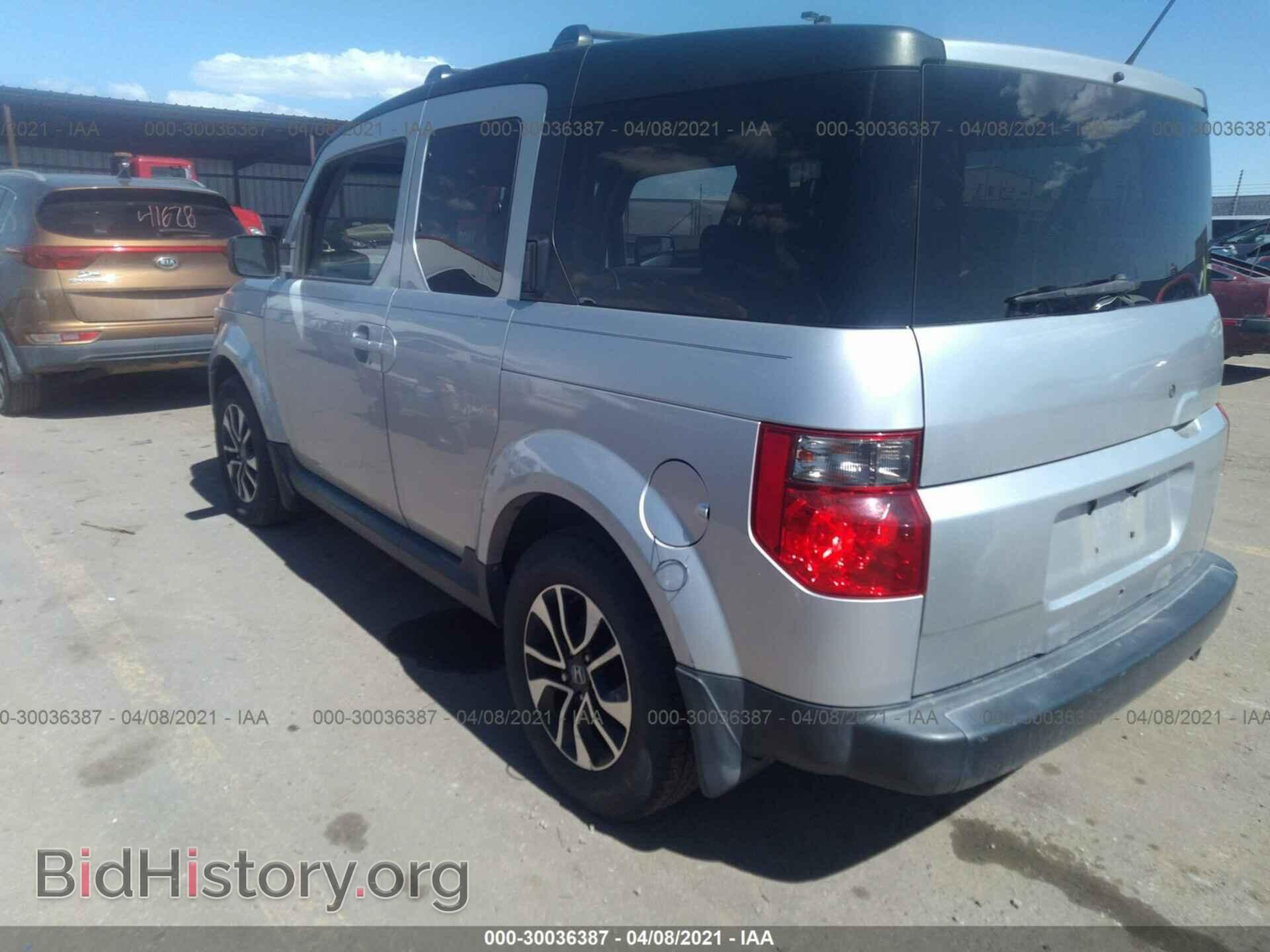 2006 HONDA ELEMENT - VIN: 5J6YH28706L009047 - Фото 3