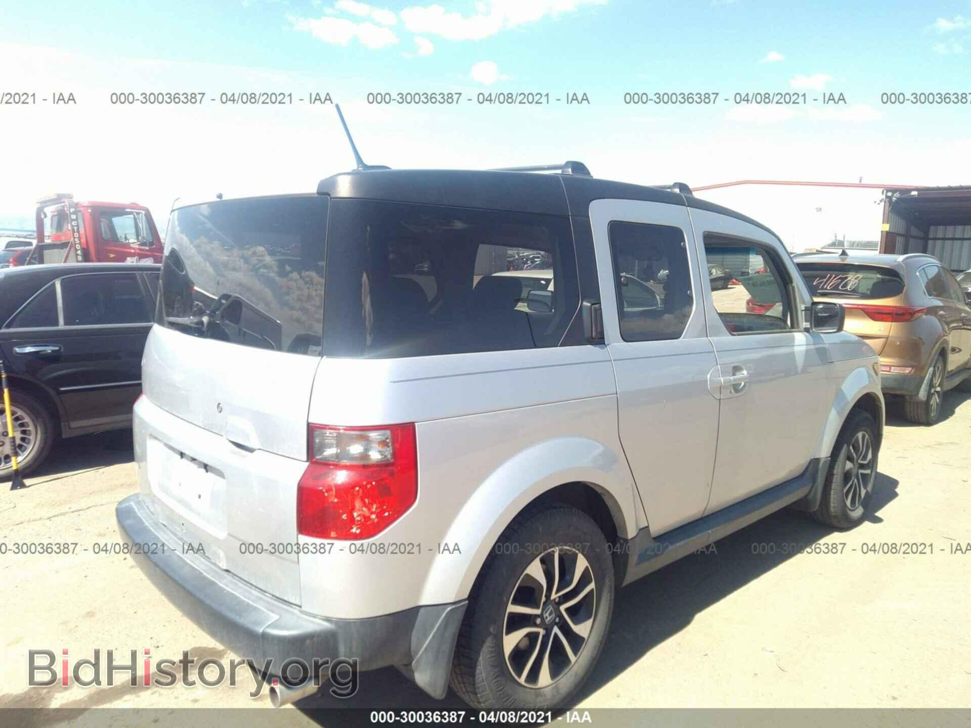 2006 HONDA ELEMENT - VIN: 5J6YH28706L009047 - Фото 4