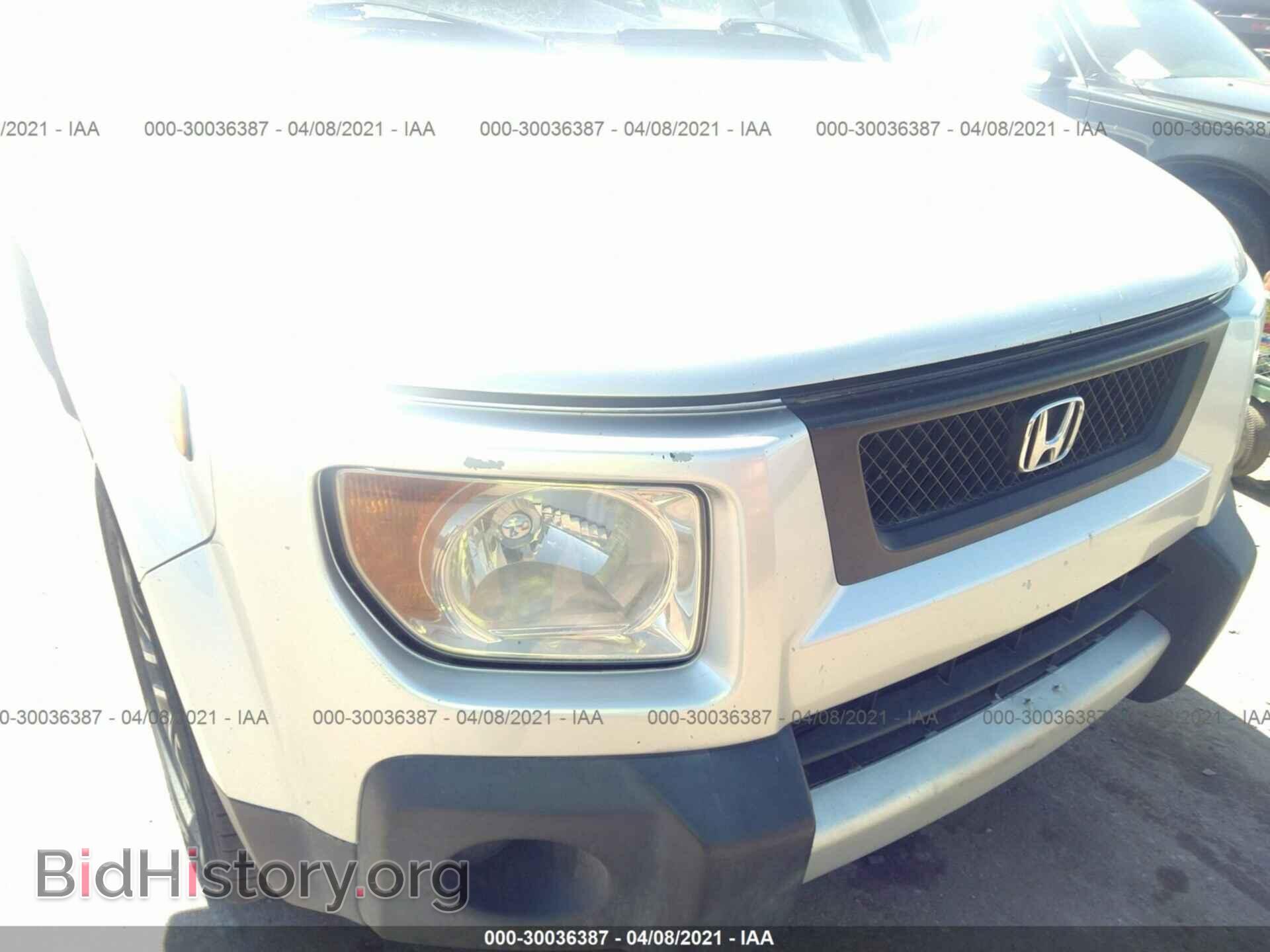 2006 HONDA ELEMENT - VIN: 5J6YH28706L009047 - Фото 6