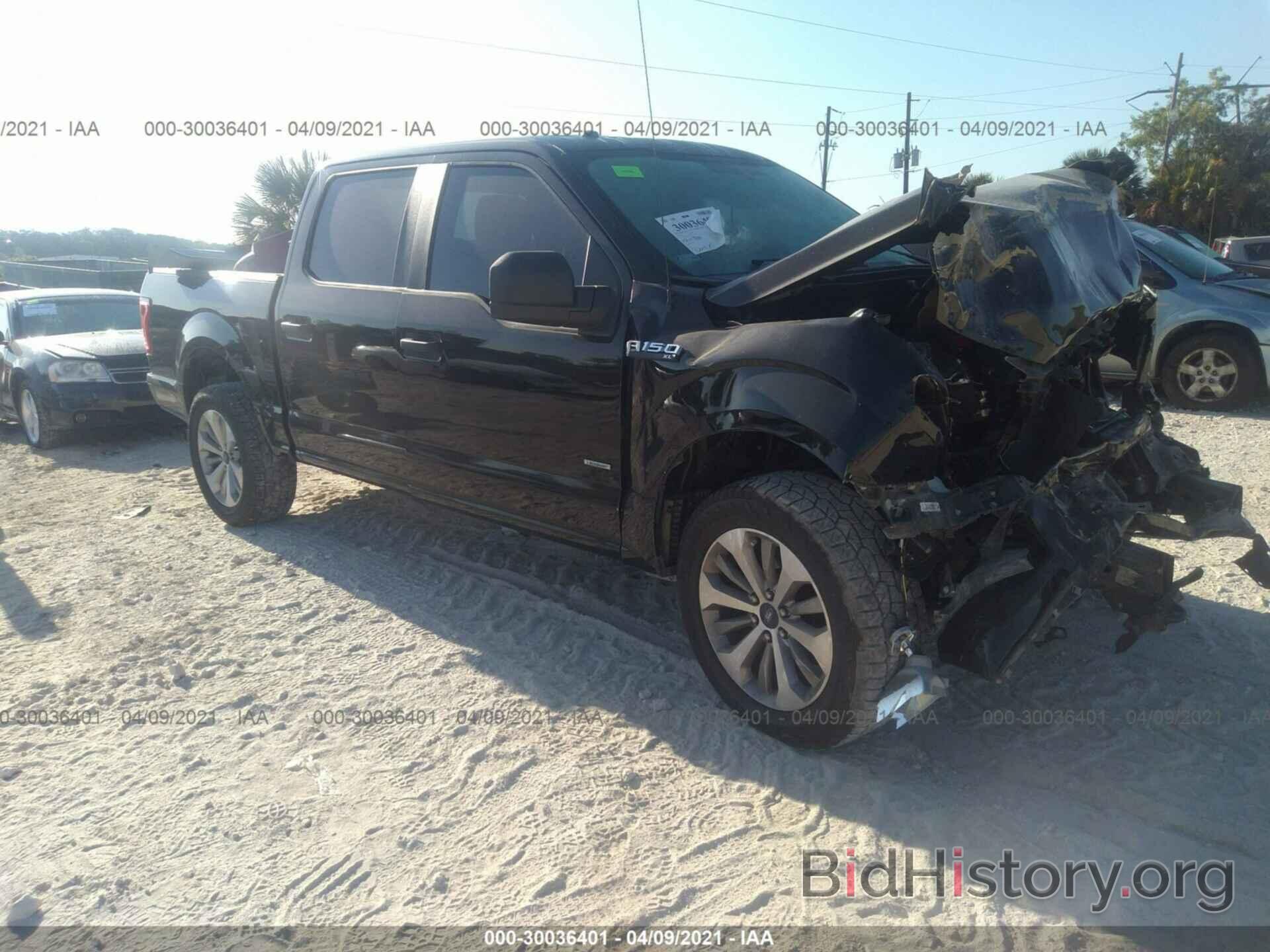 Photo 1FTEW1EP7HKD38673 - FORD F-150 2017