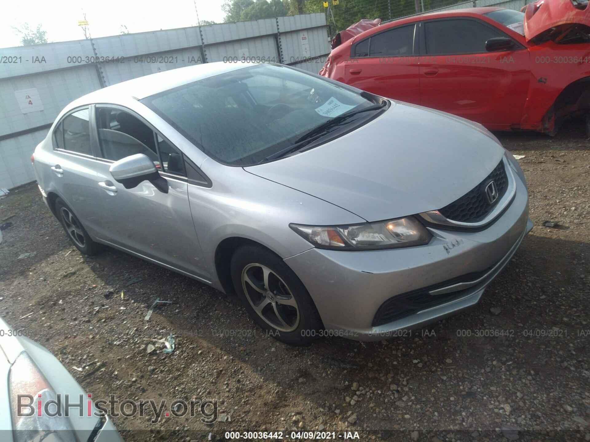 Photo 19XFB2F77FE092941 - HONDA CIVIC SEDAN 2015