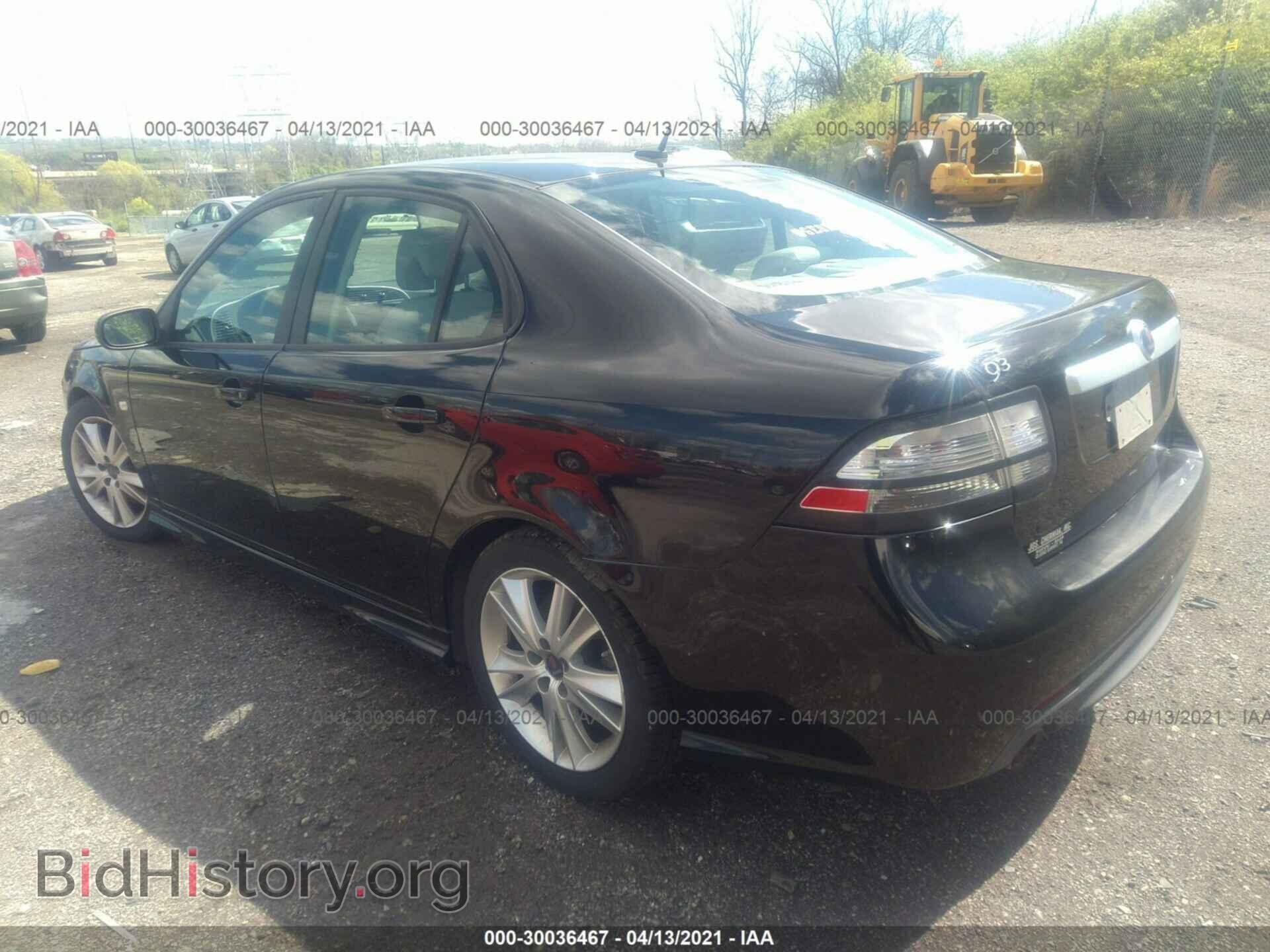 2008 SAAB 9-3 - VIN: YS3FH41U881011063 - Фото 3