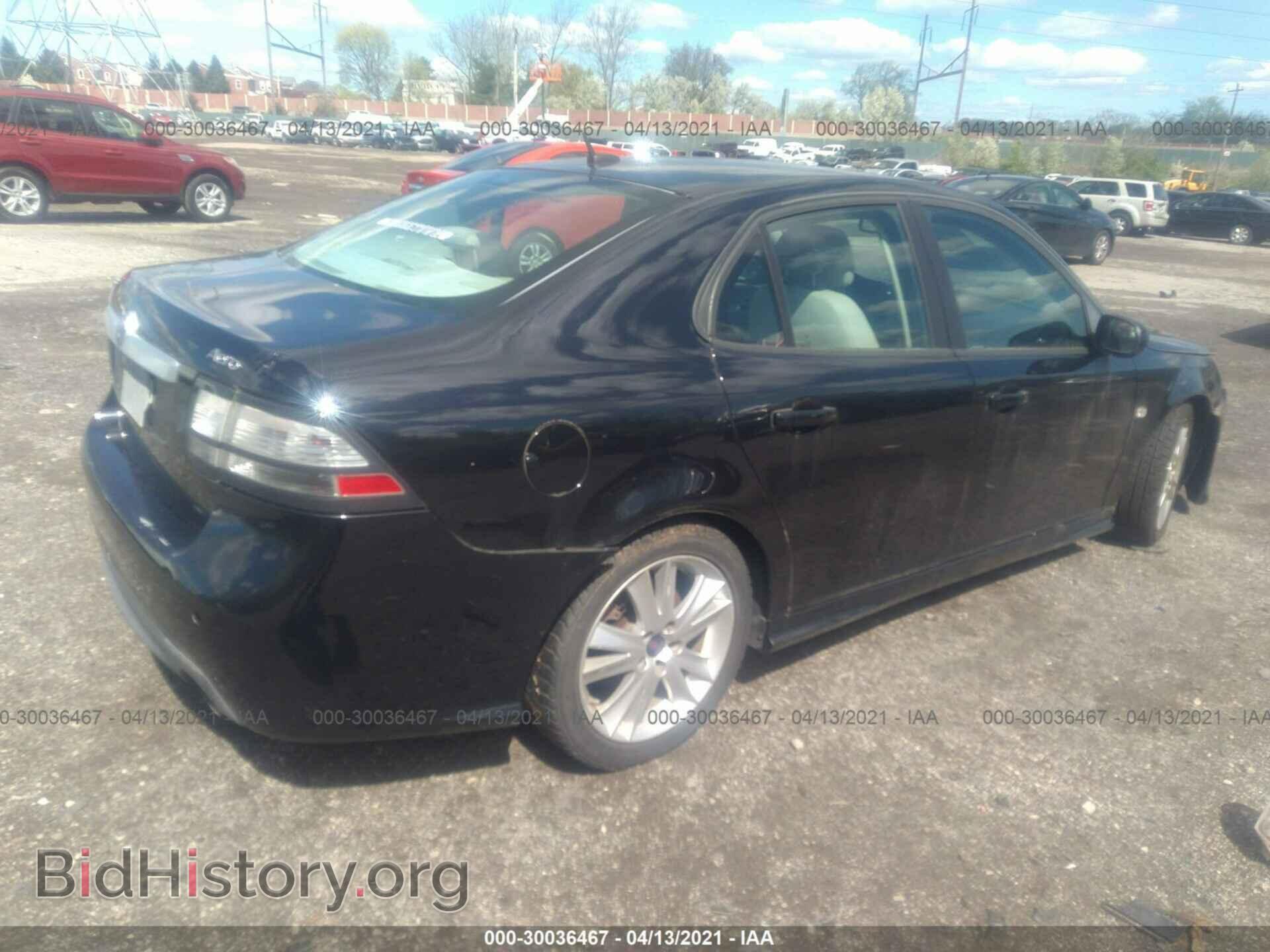 2008 SAAB 9-3 - VIN: YS3FH41U881011063 - Фото 4