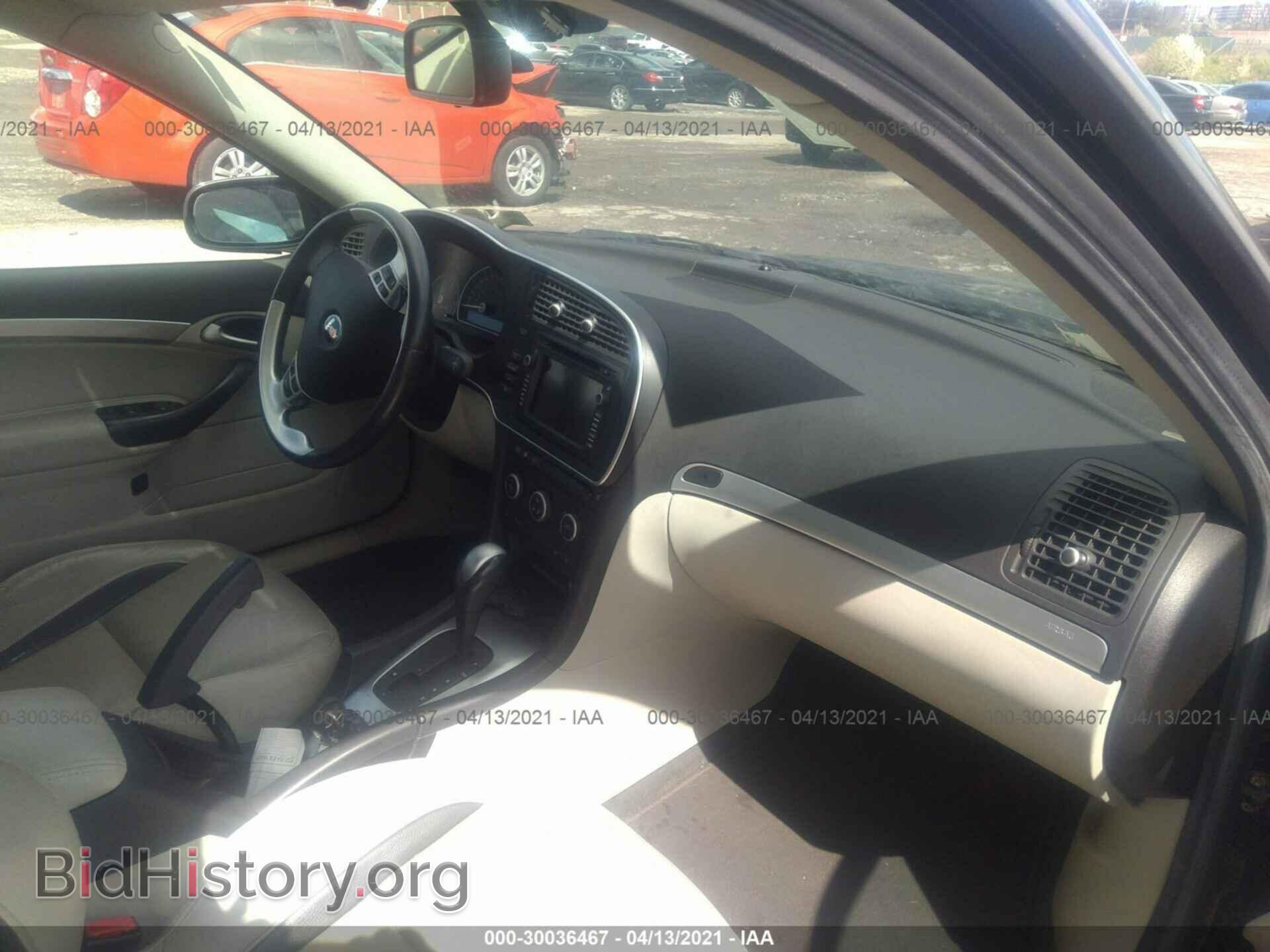 2008 SAAB 9-3 - VIN: YS3FH41U881011063 - Фото 5