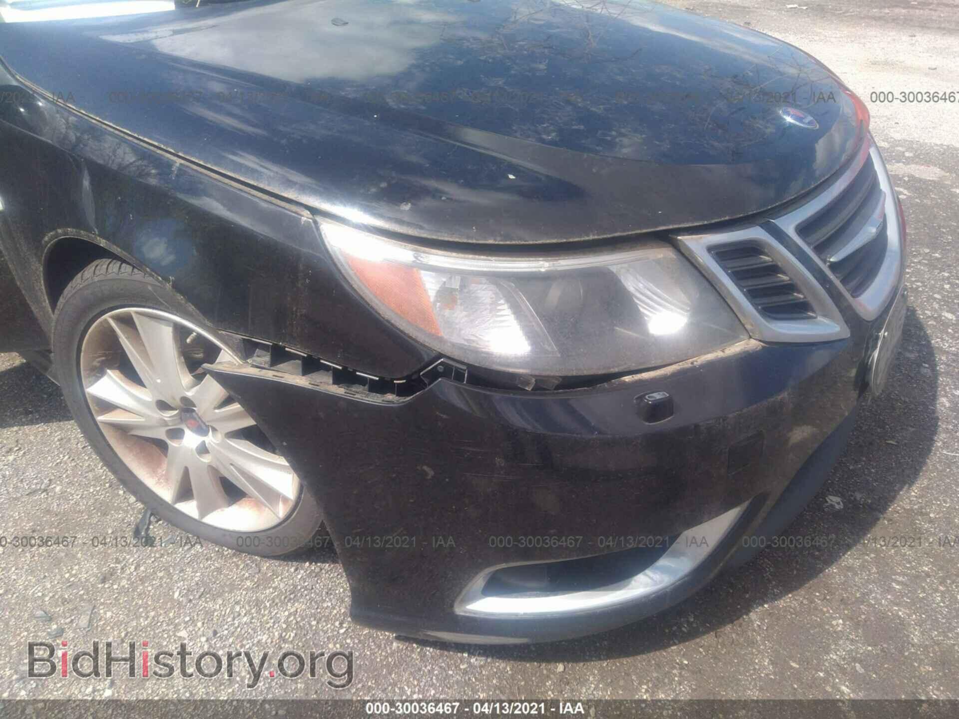 2008 SAAB 9-3 - VIN: YS3FH41U881011063 - Фото 6