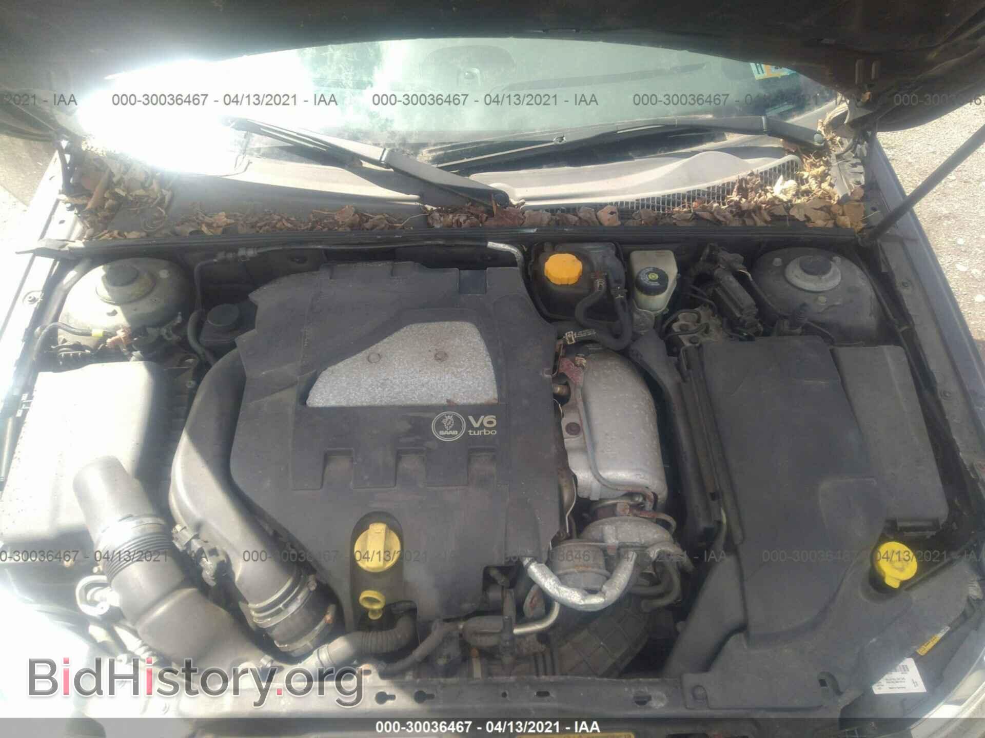 2008 SAAB 9-3 - VIN: YS3FH41U881011063 - Фото 10