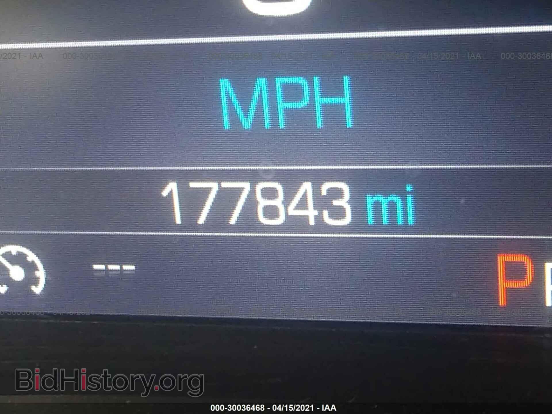 2014 CHEVROLET IMPALA - VIN: 2G1125S35E9309133 - Фото 7