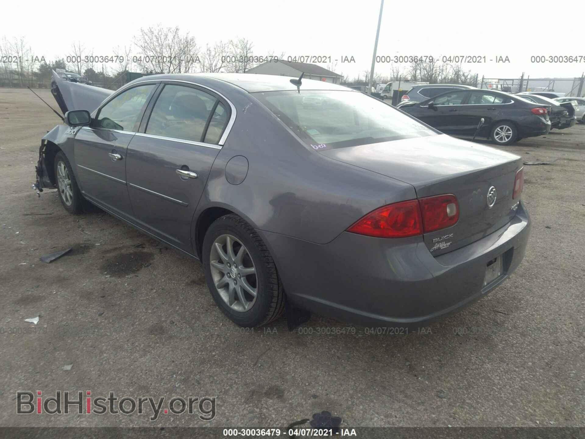 2007 BUICK LUCERNE - VIN: 1G4HD57247U113041 - Фото 3