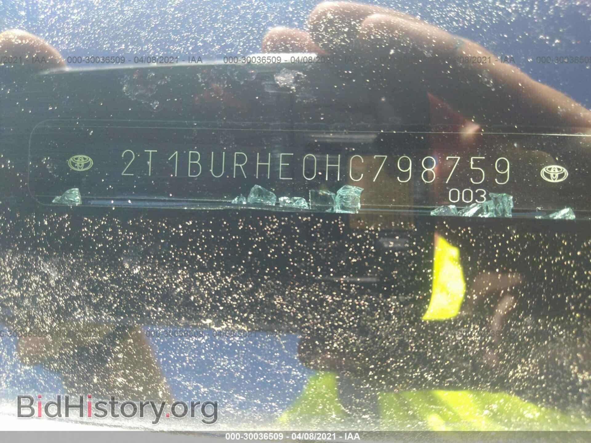 2017 TOYOTA COROLLA - VIN: 2T1BURHE0HC798759 - Фото 9