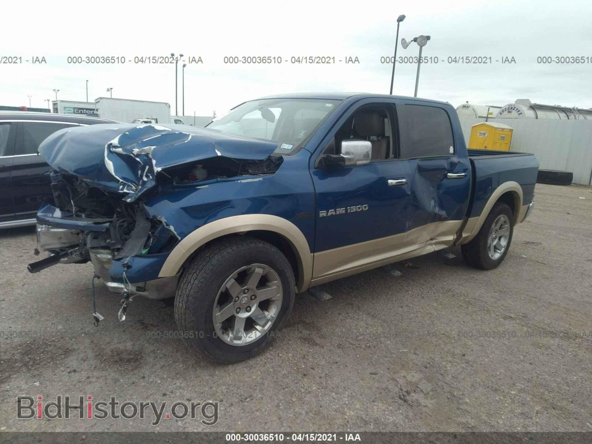 2011 RAM 1500 - VIN: 1D7RB1CT7BS548099 - Фото 2