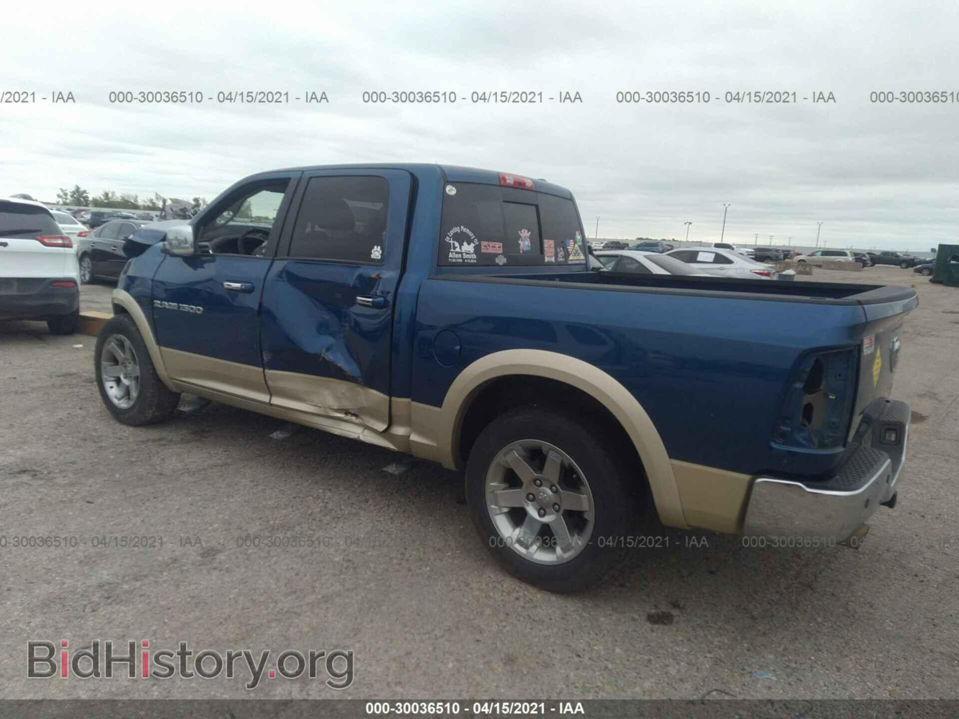 2011 RAM 1500 - VIN: 1D7RB1CT7BS548099 - Фото 3